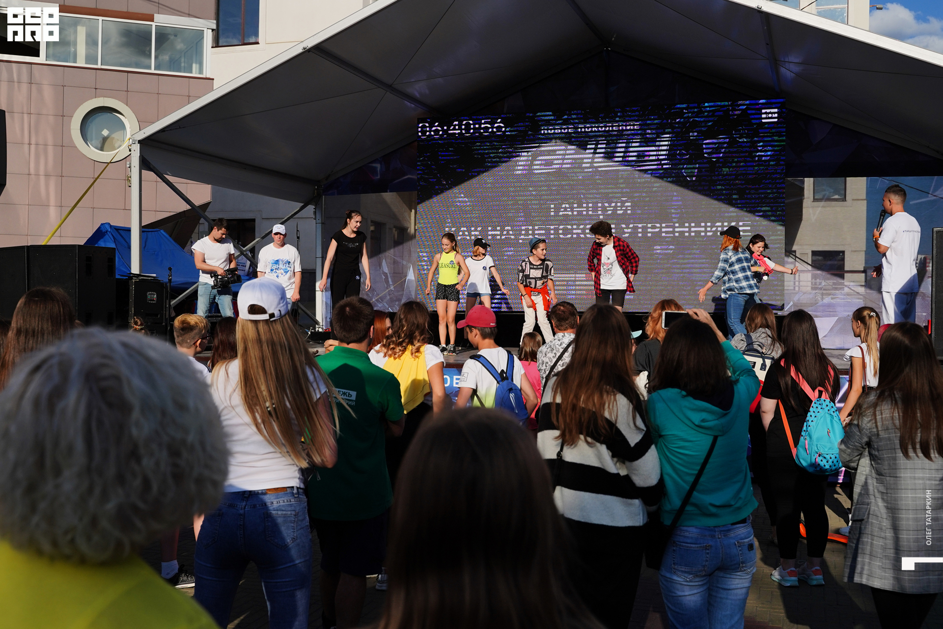 19-08-24 17-35-19_Татаркин.jpg