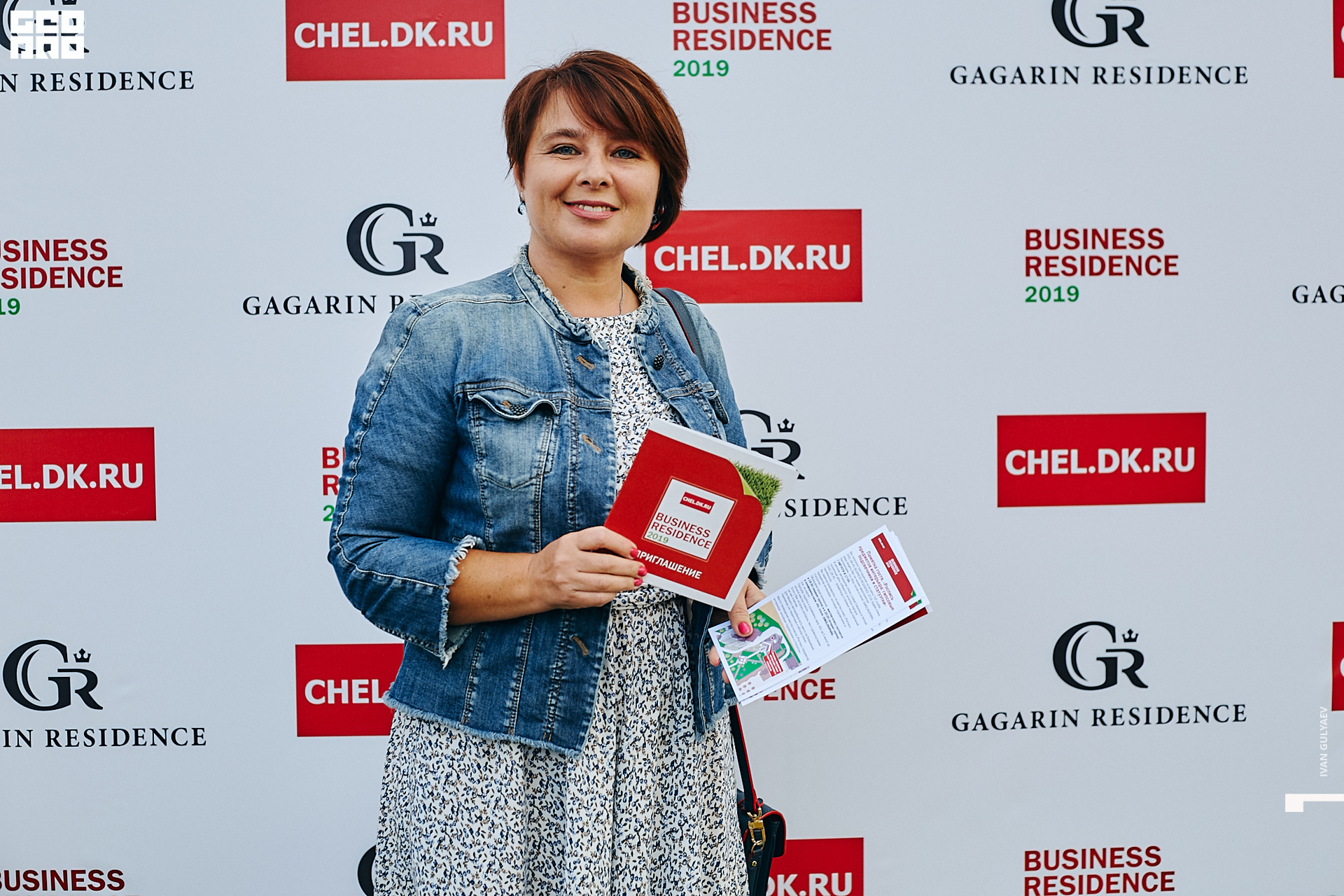 0090 07082019_174309_Gulyaev.jpg