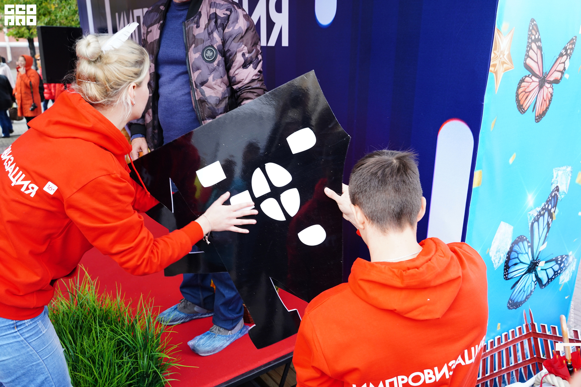 19-09-07 13-48-40_Татаркин.jpg