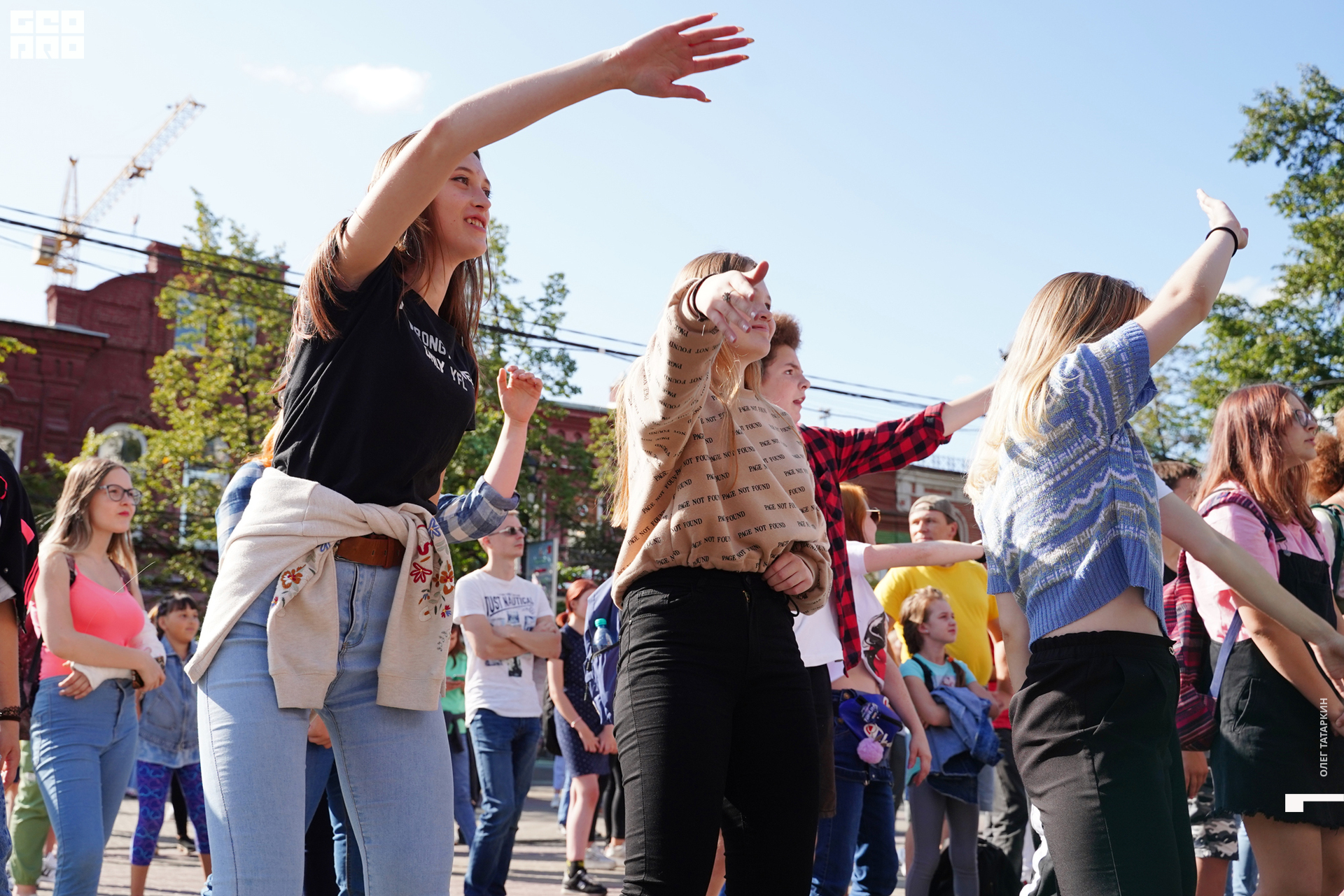 19-08-24 15-54-29_Татаркин.jpg