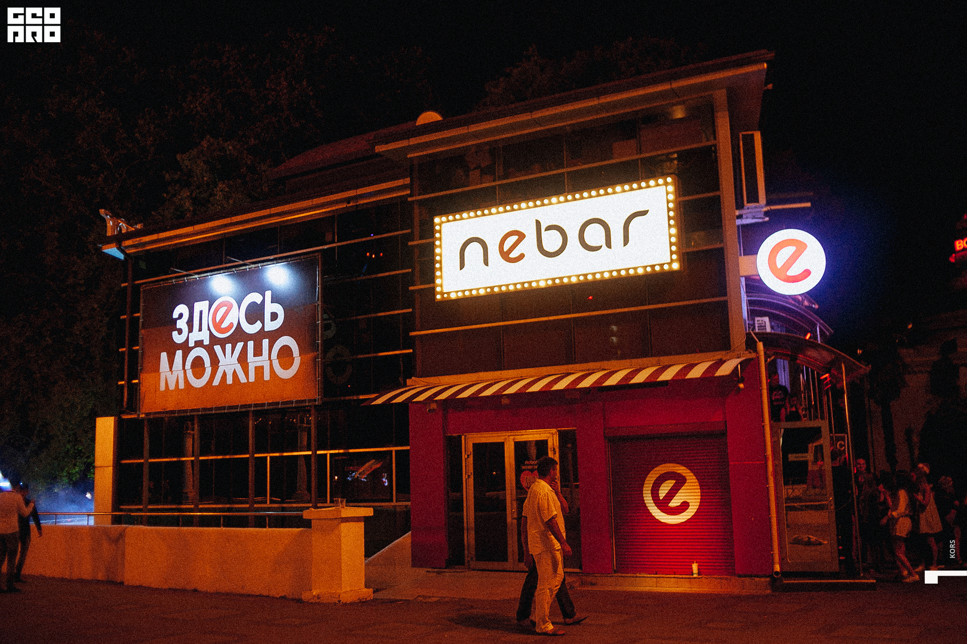 881IMG_6942.jpg 1IMG_6942.jpg