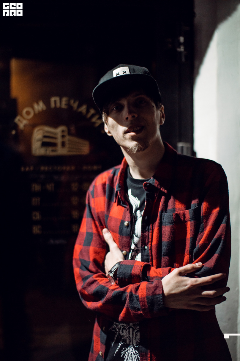 NEUROPUNK: 10 ЛЕТ НА УРАЛЕ 8