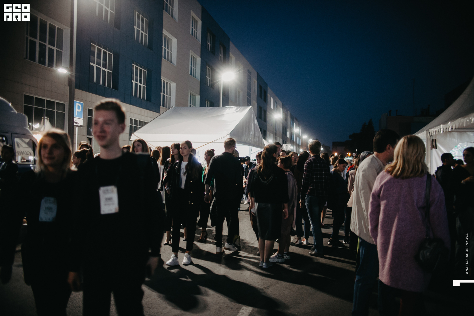 2019-09-14 19-56-44_alenaarchibald_.jpg