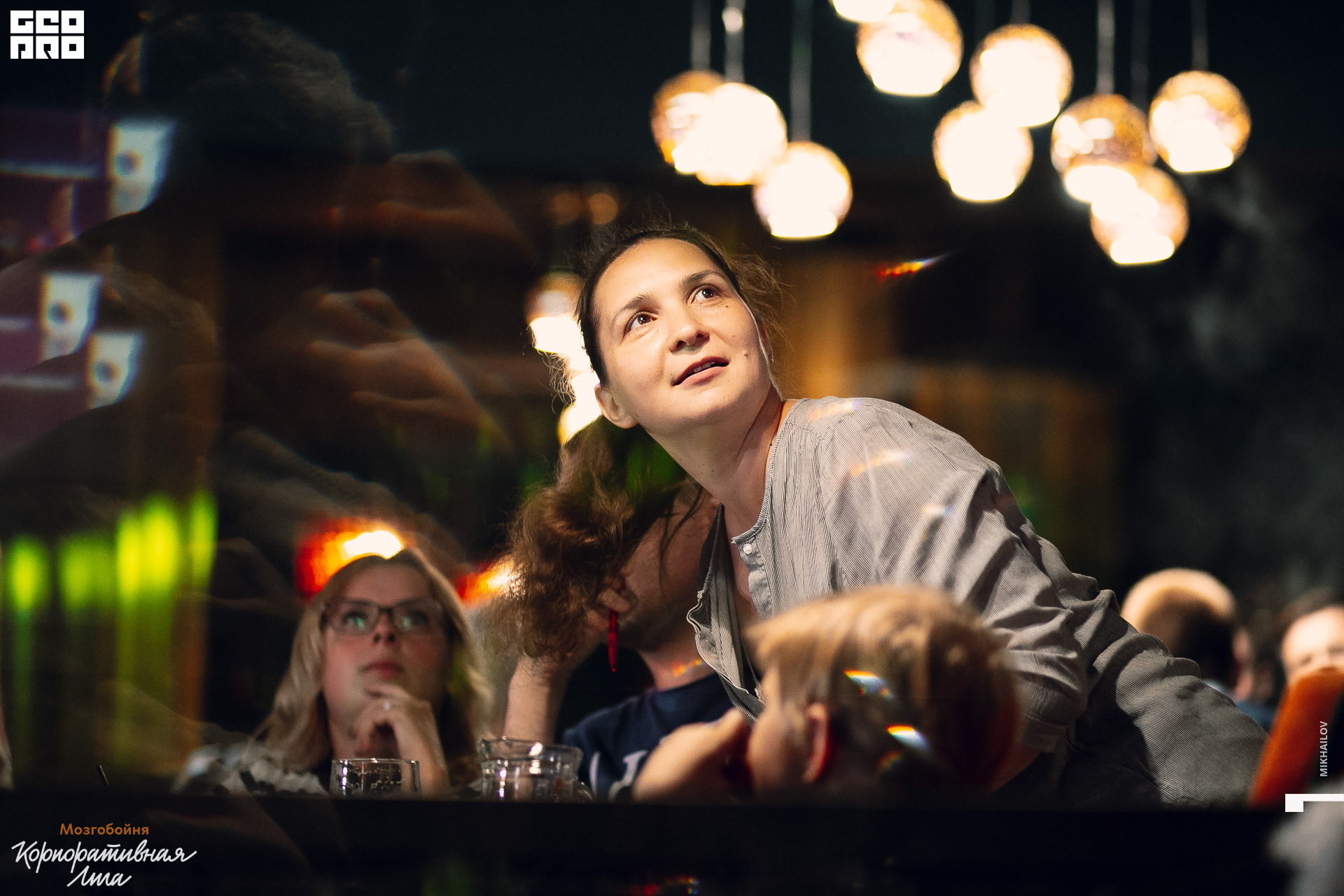 018-2019-08-01-19-37-50-01.08.19 - Мозгобойня - Михайлов - 1920 + logo.JPG