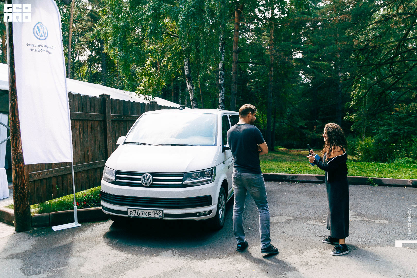 2019-08-12 Off-road Volkswagen-39.jpg