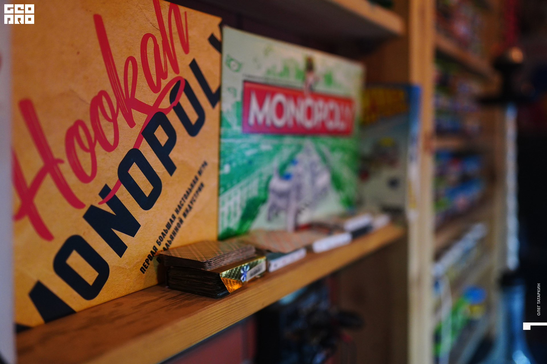 19-08-09 21-27-38_Татаркин.jpg