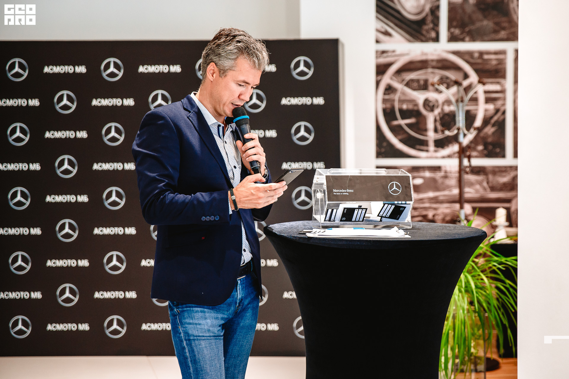 419-2019-08-03-17-01-28-11.08.19 - AMG -ZhuVarzMikh - 1920.JPG