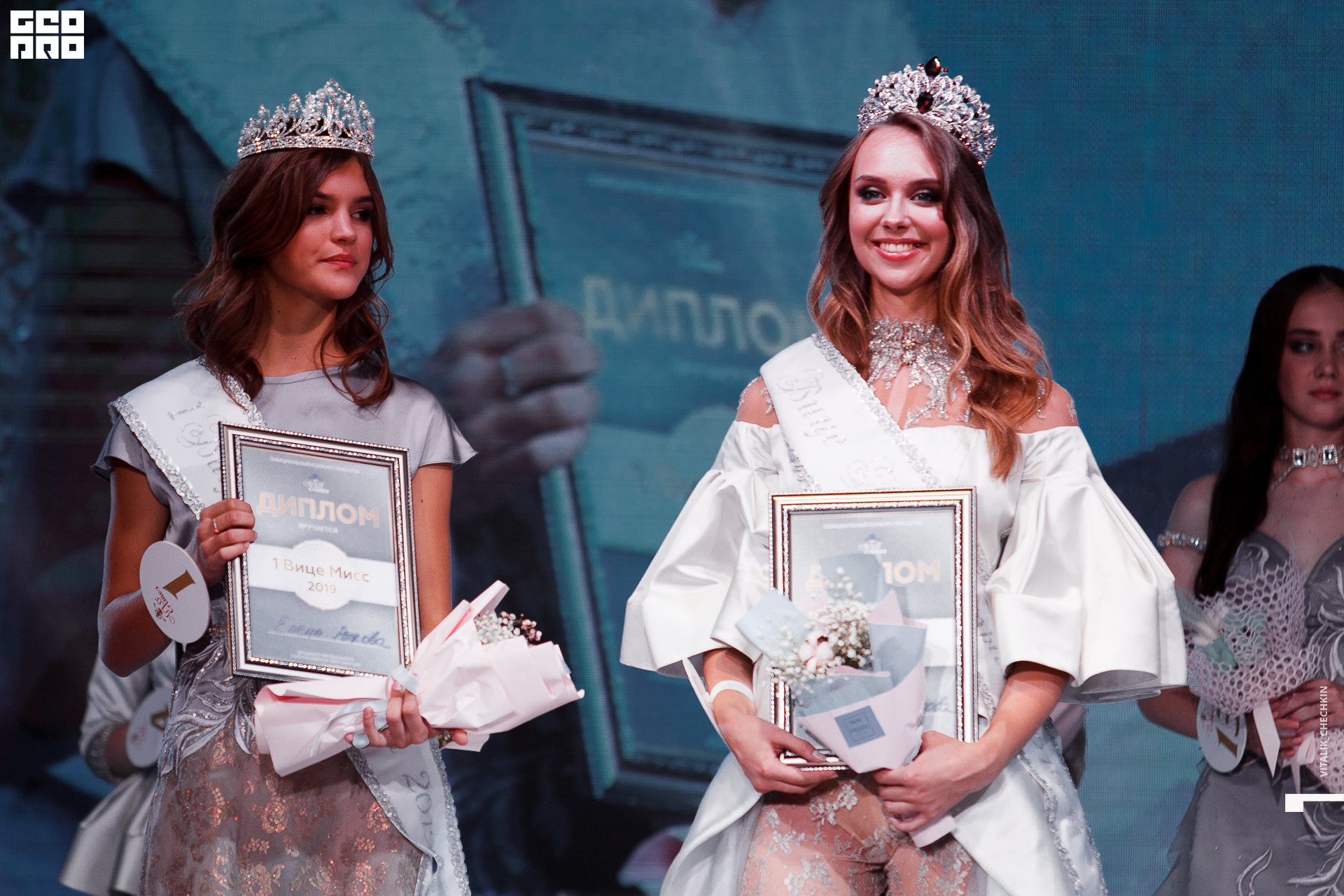 МИСС КРЫМ 2019_JPG_1920x1080-343.jpg
