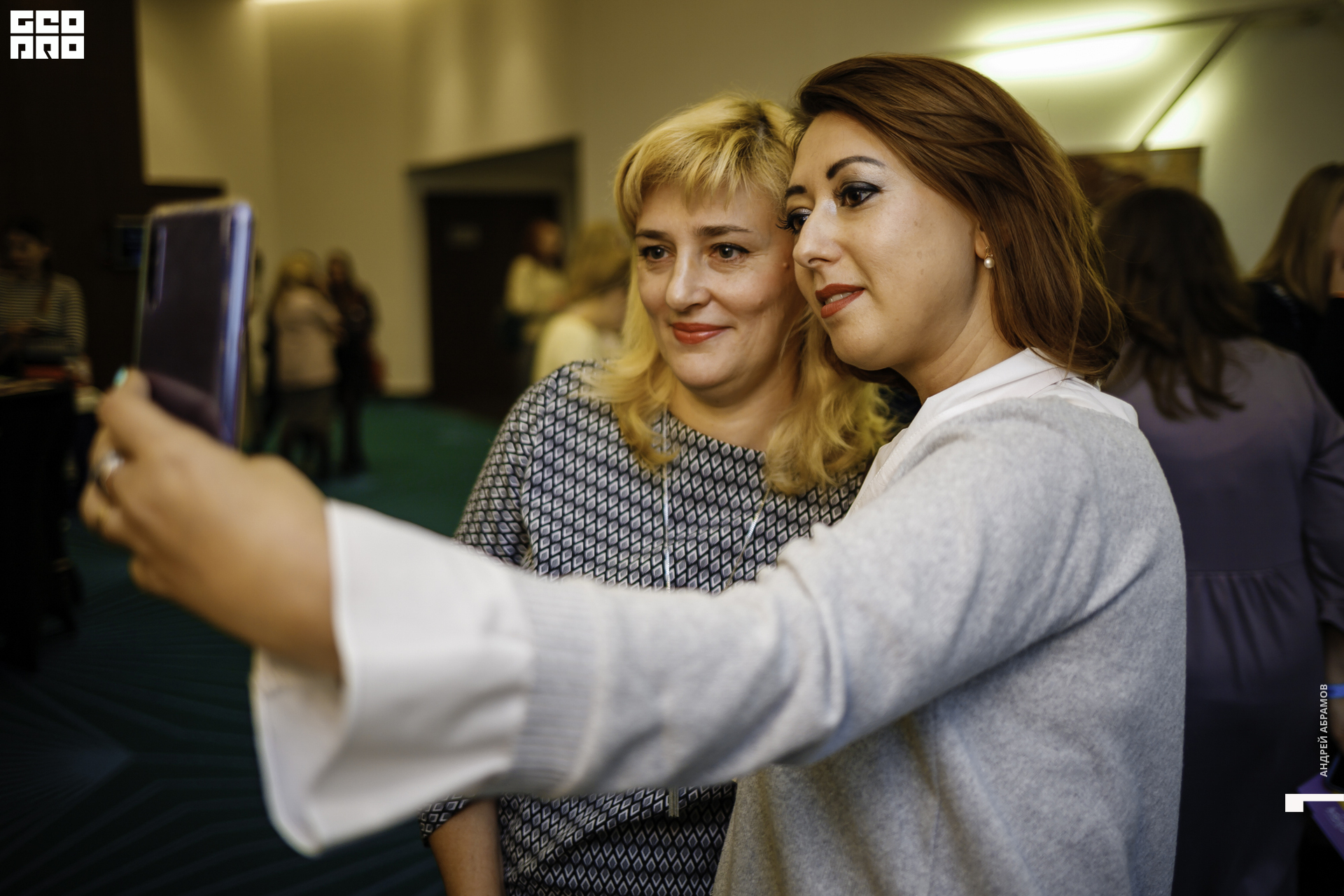 210919 МамаПапа Форум Абрамов093.JPG