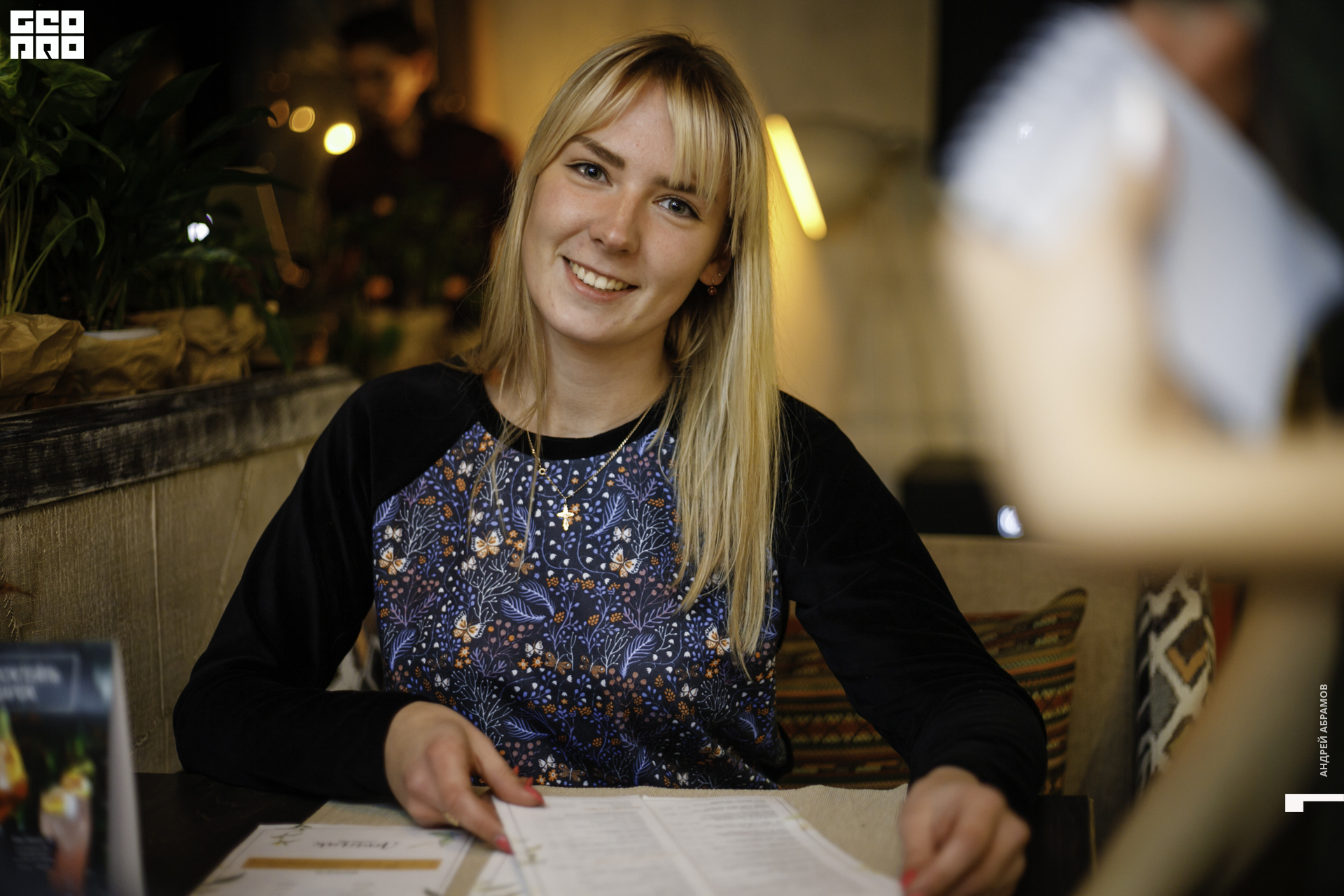 270919 Летник Абрамов048.JPG