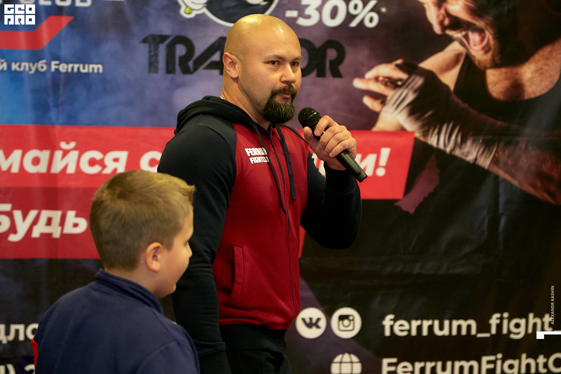 2019-09-25 18-00-00_Kashin_0037.jpg