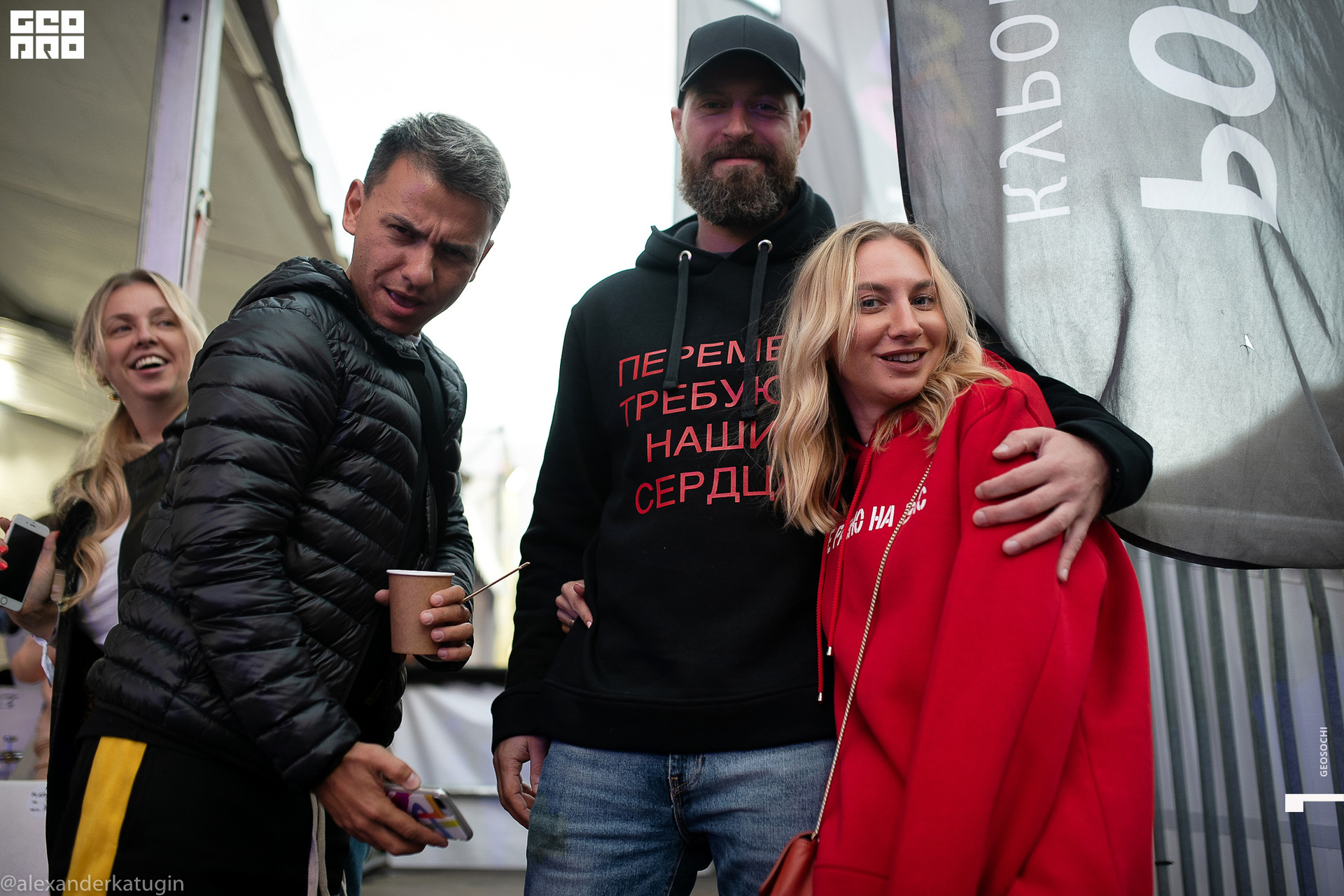 11.08 livefest1 (117).jpg