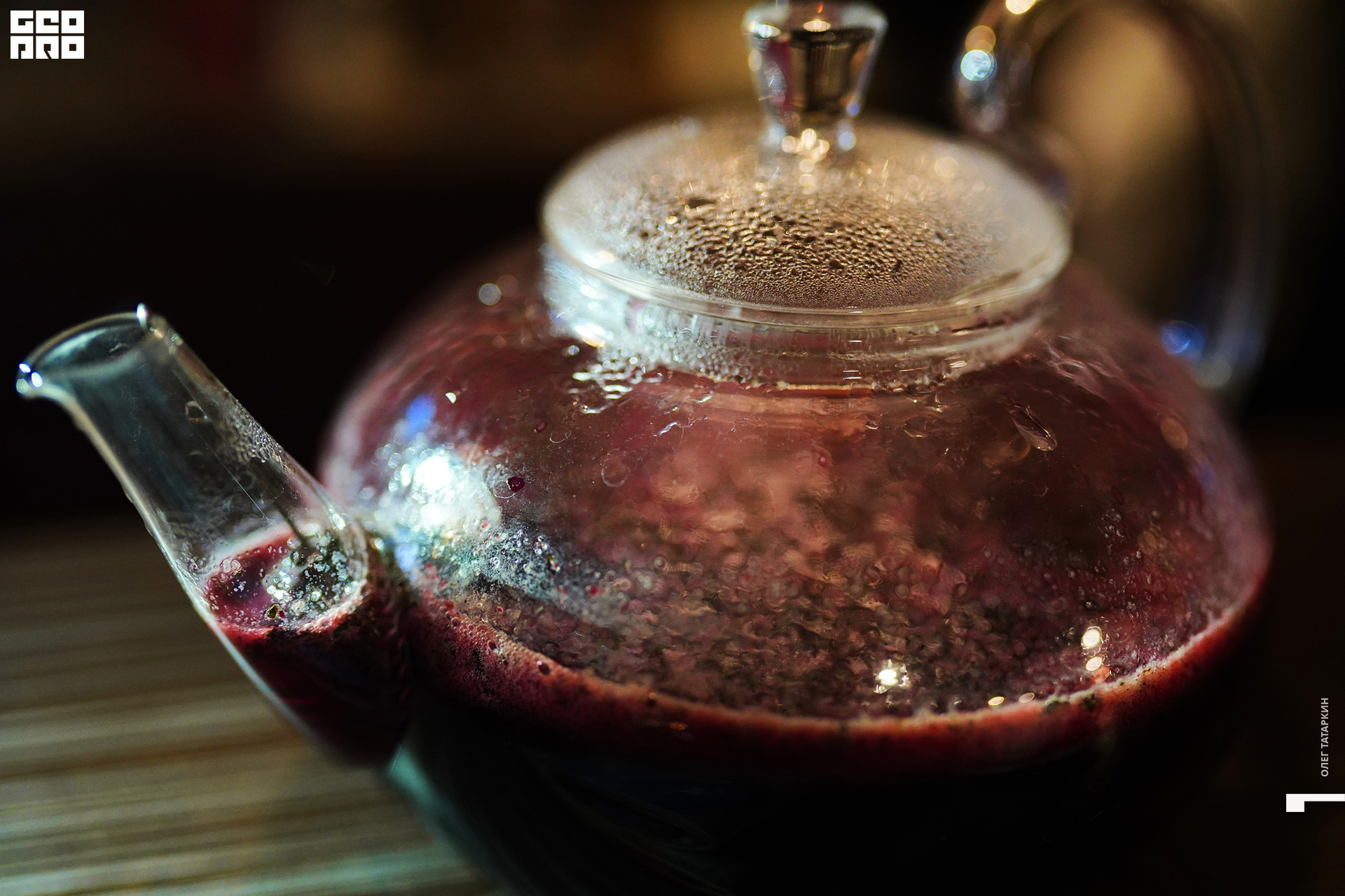 19-08-10 21-25-17_Татаркин.jpg