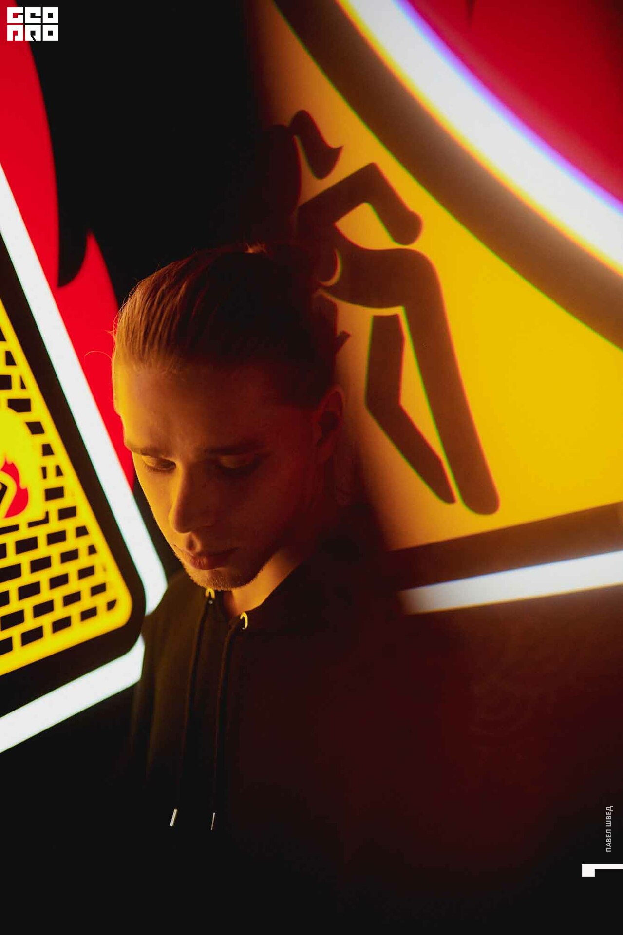 2019-09-21 23-30-00_SHVED_0076.jpg