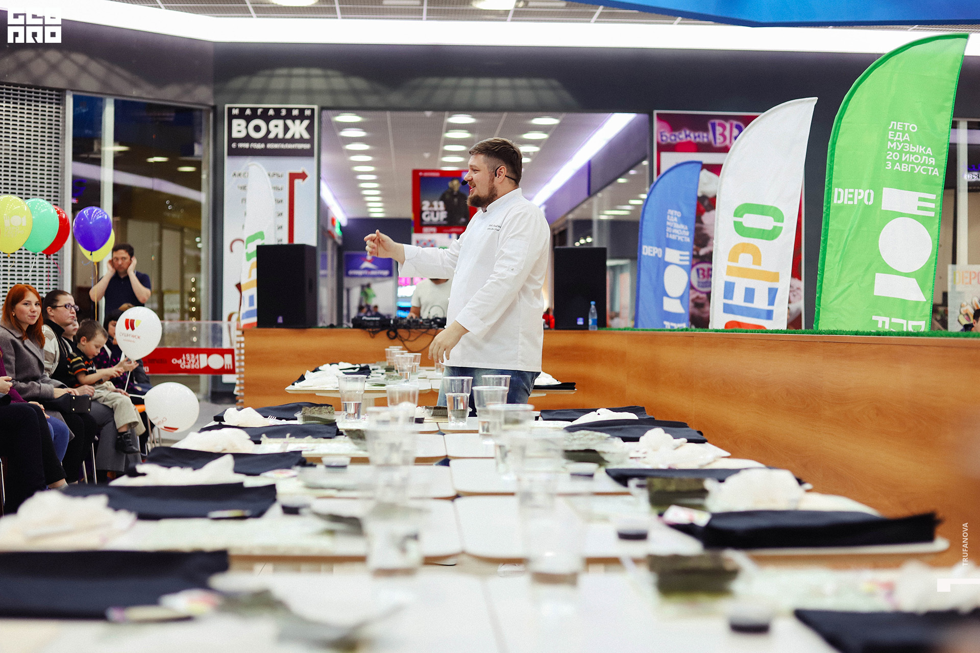 Гастро Fest 0045.jpg