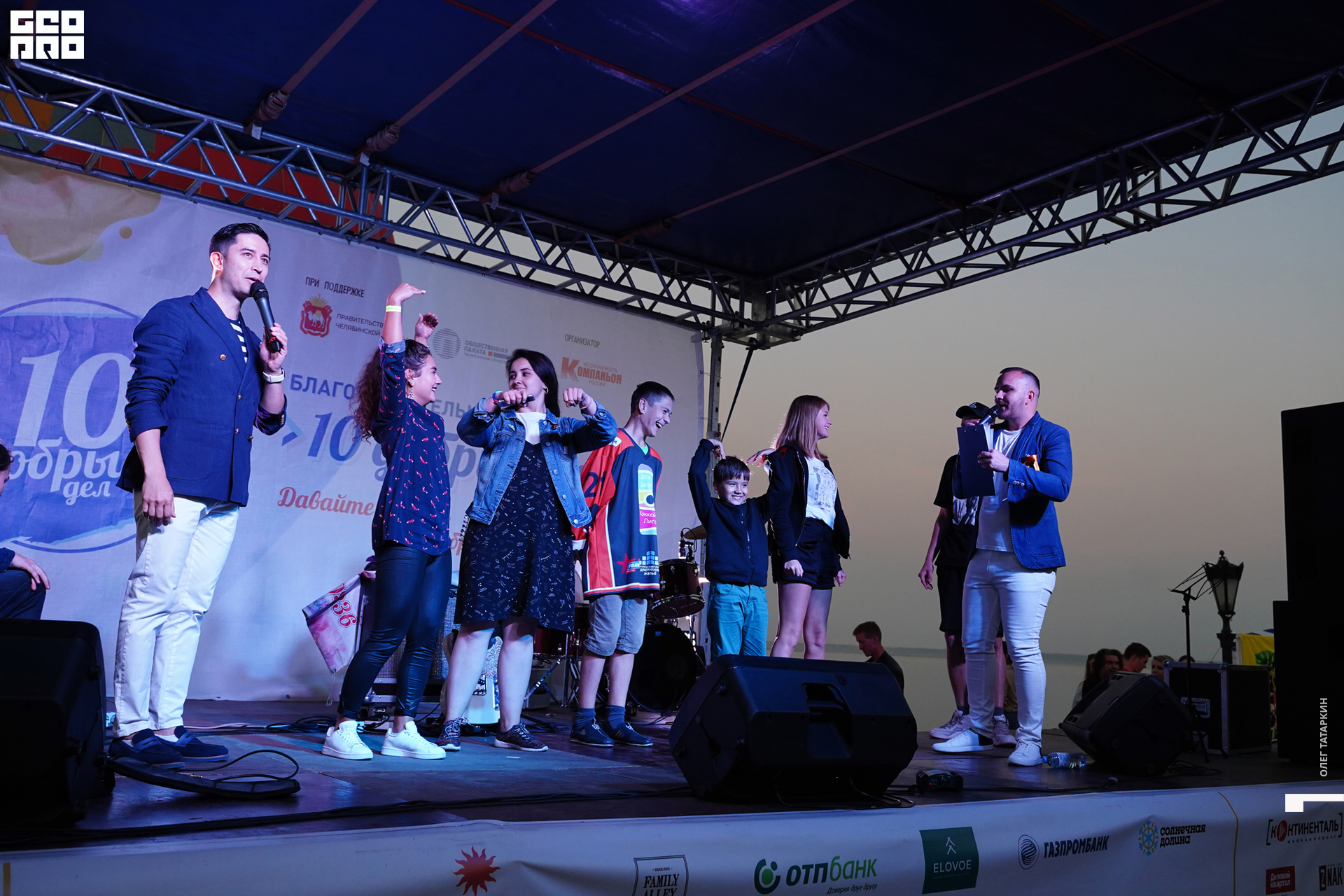 19-08-22 20-18-10_Татаркин.jpg