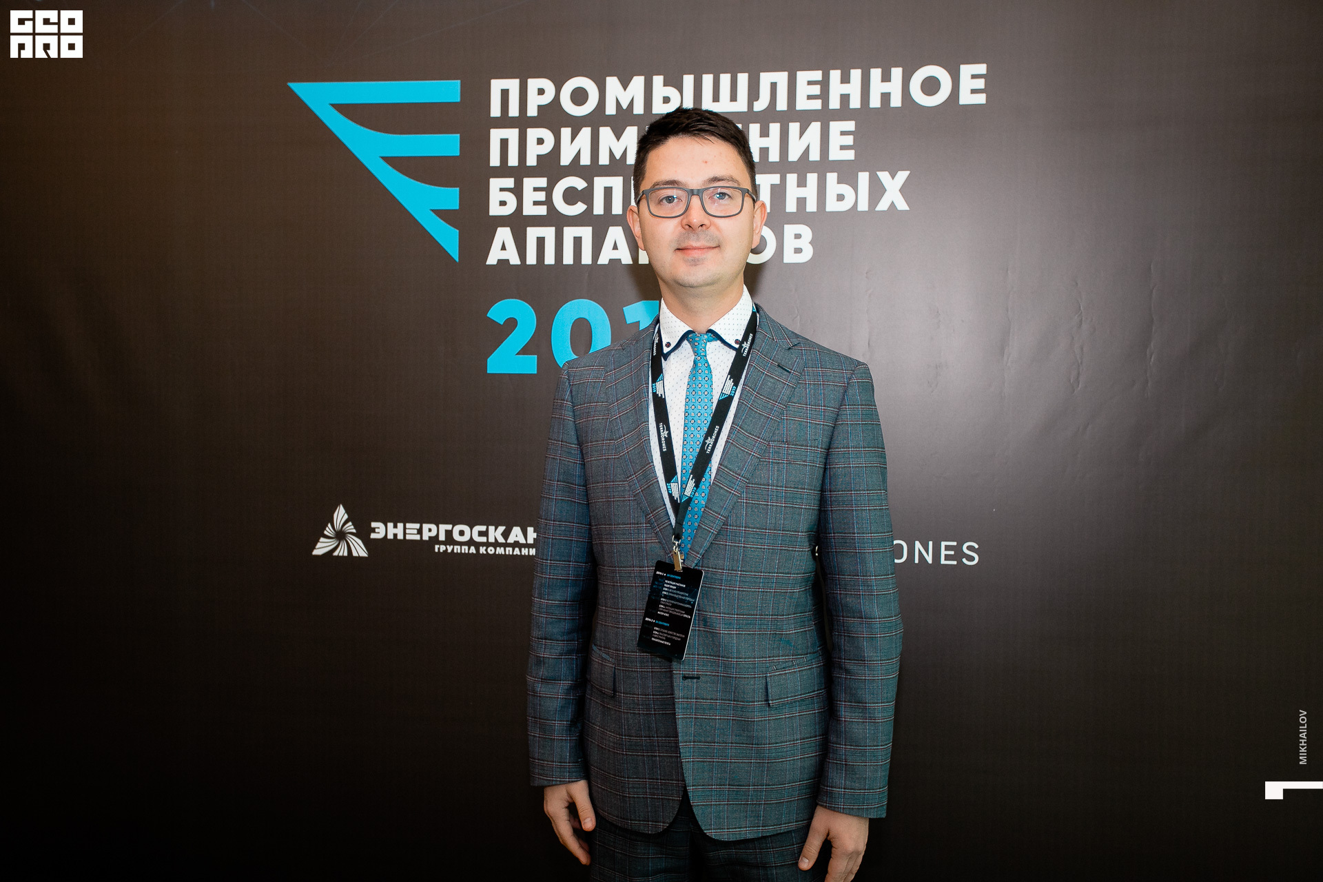 163-2019-09-24-10-46-37-24.09.19 - Terra - Михайлов - 1920.JPG