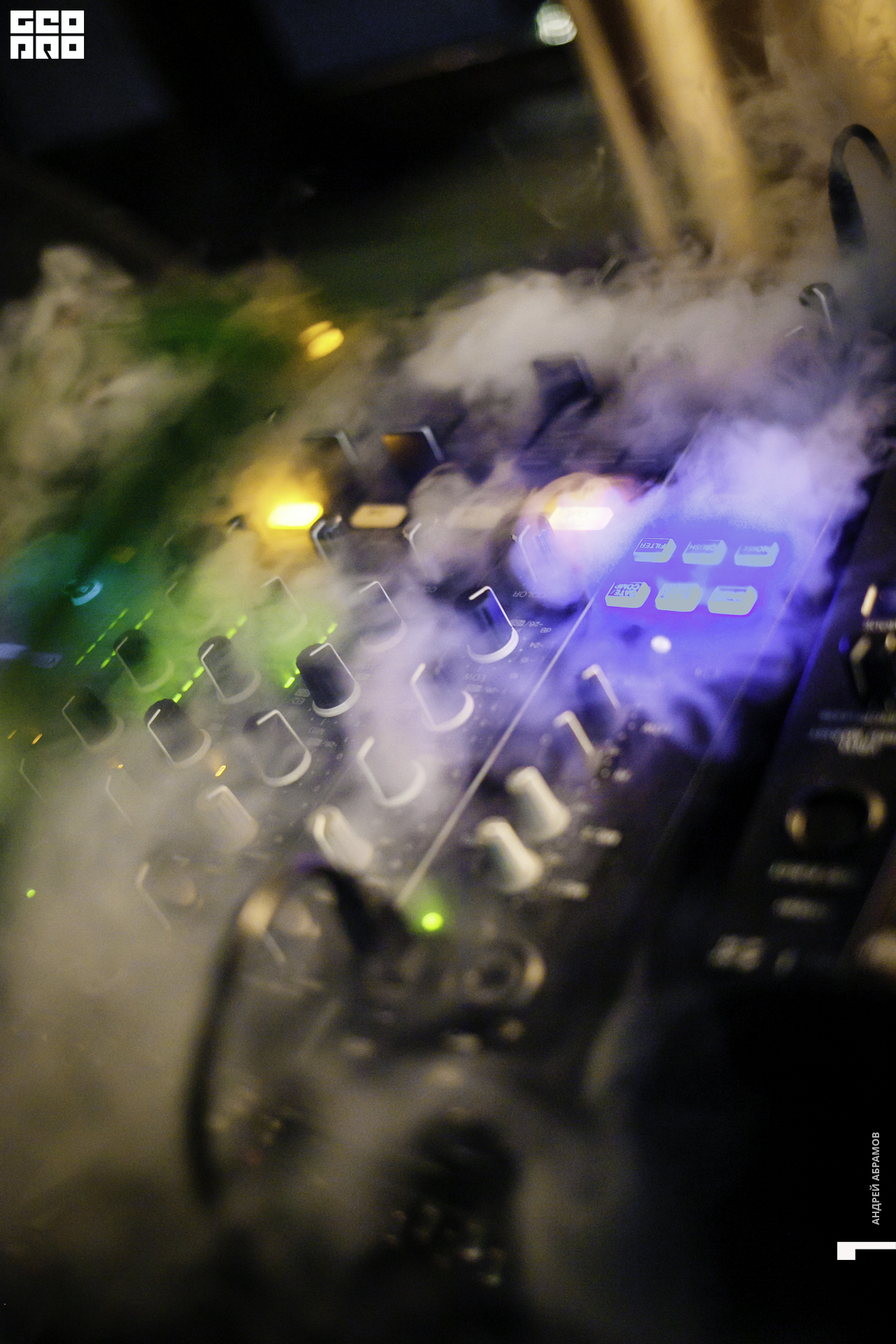 270919 Летник Абрамов051.JPG