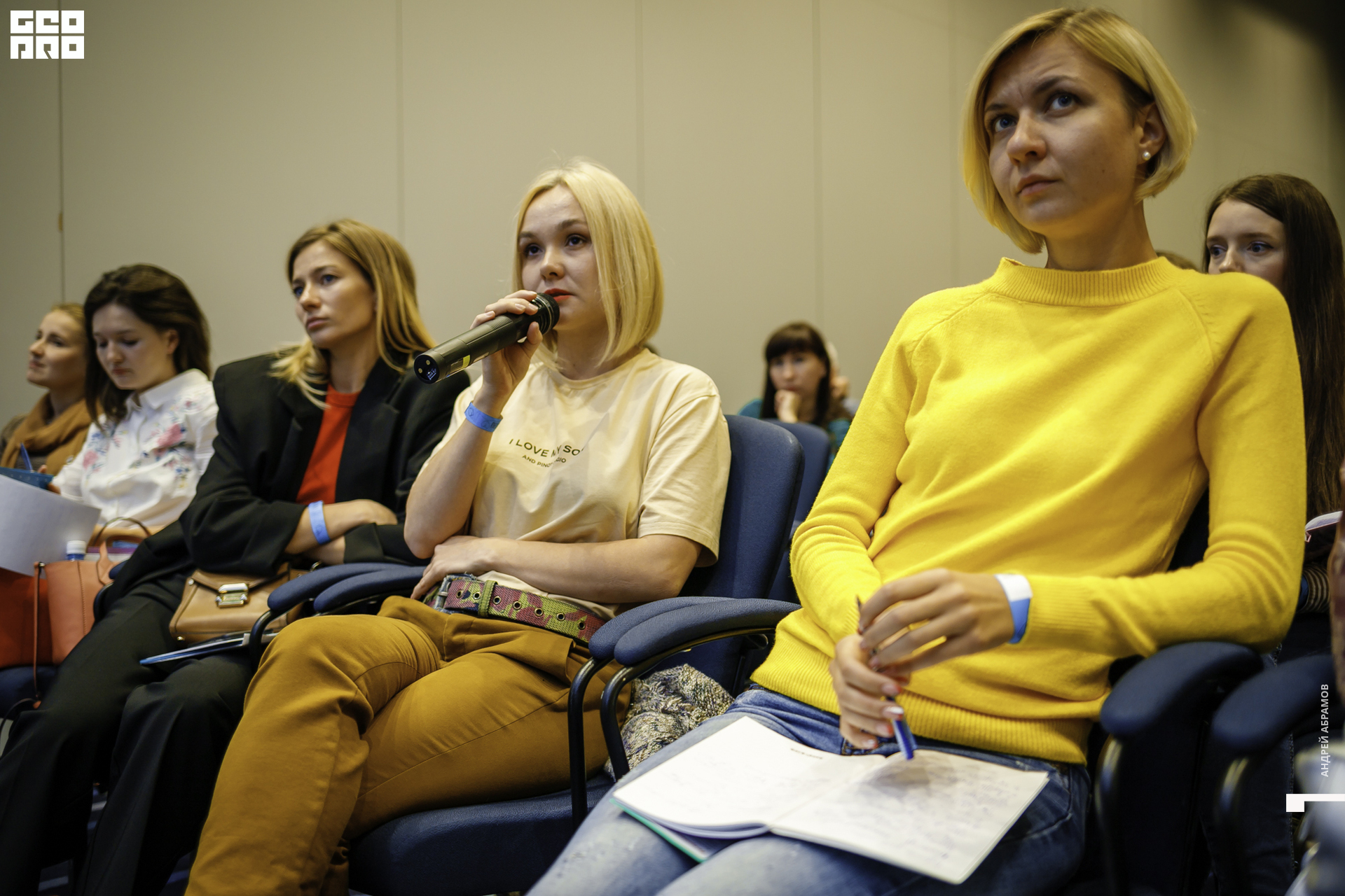 210919 МамаПапа Форум Абрамов149.JPG