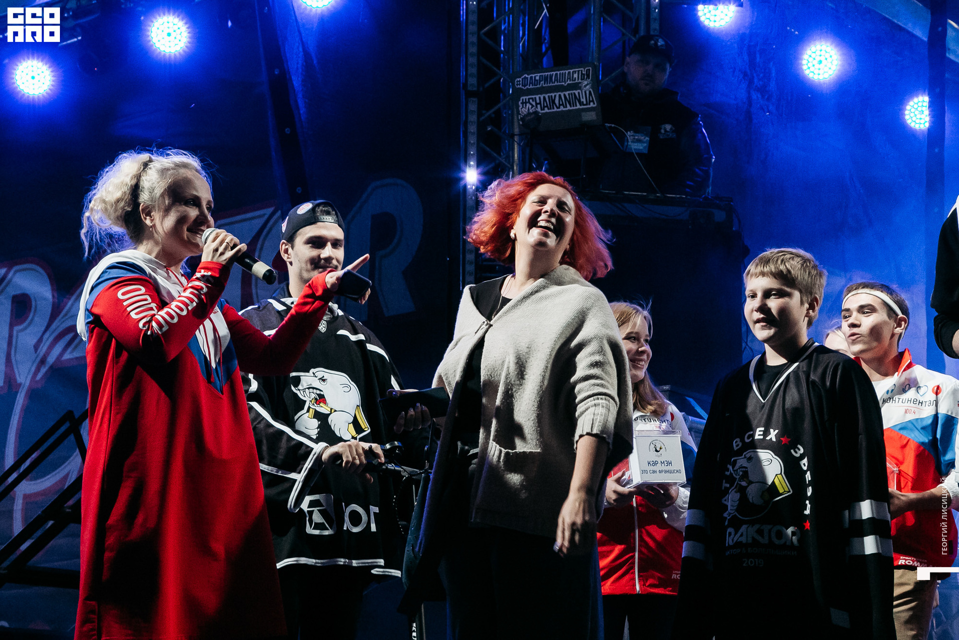 2019-08-09 21-01-38 georgiylisitskiy.jpg