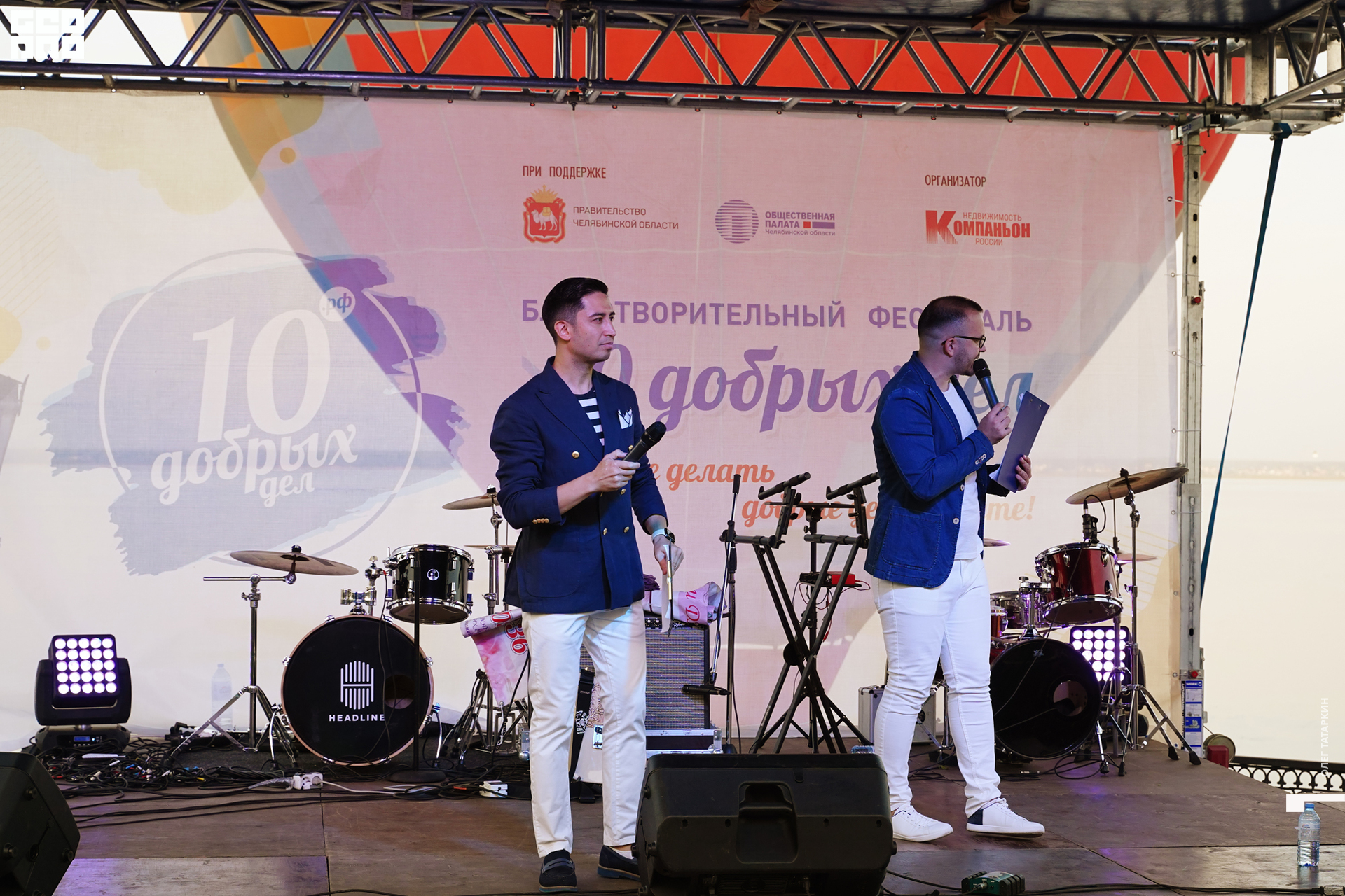 19-08-22 19-17-05_Татаркин.jpg