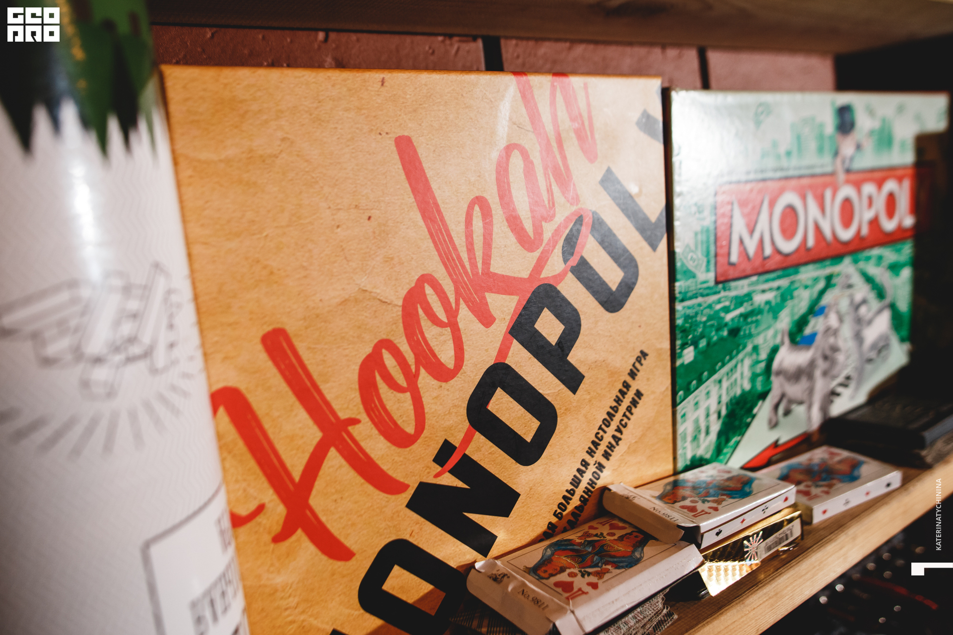 2019-09-20 21-00-00_Tychinina_0008.jpg