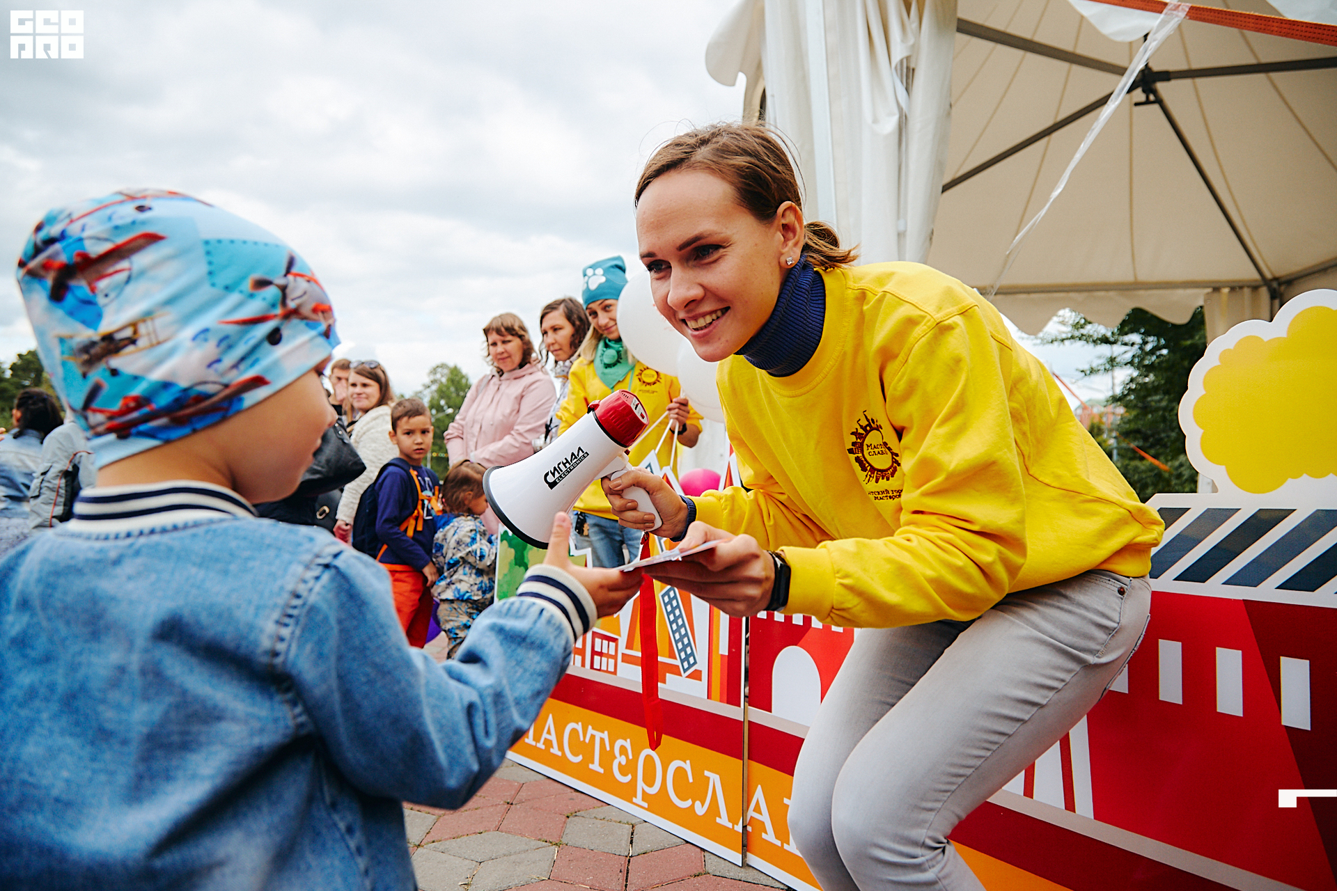 0203 190803 Fresh Fest .jpg