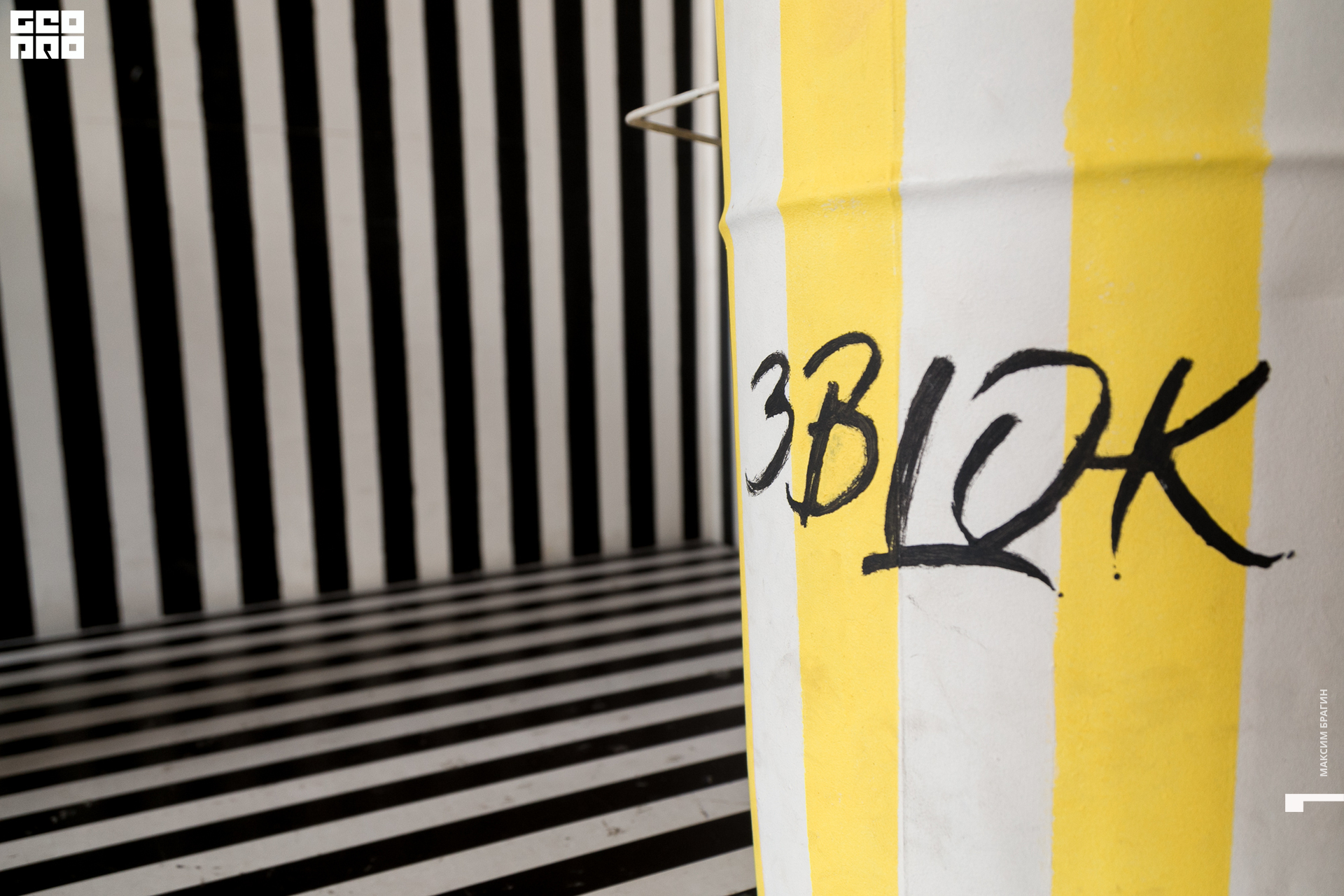 2019-09-09 14-33-95.jpg