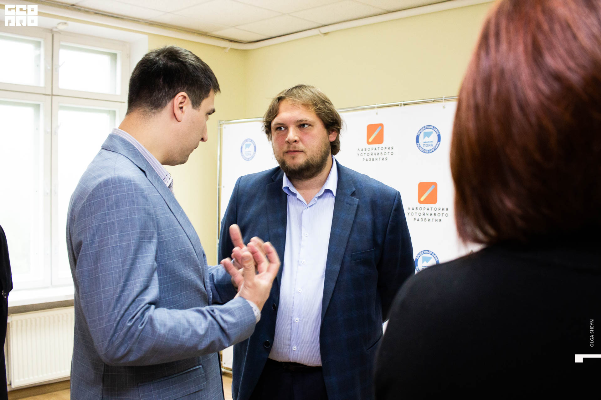 2019-08-15-Лабаратория устойчивого развития (38).jpg