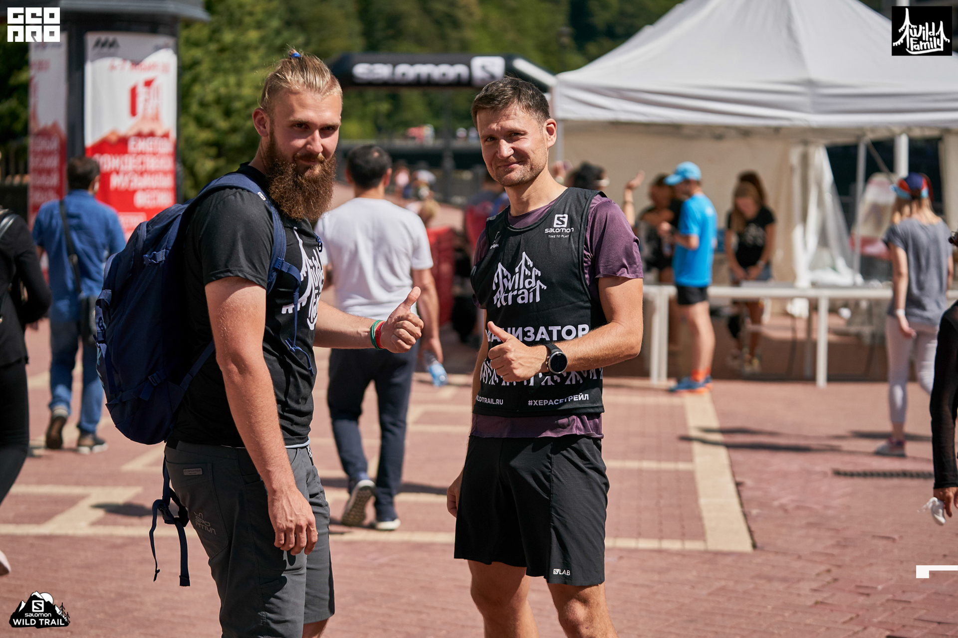 15_09_19 SWT_138.jpg