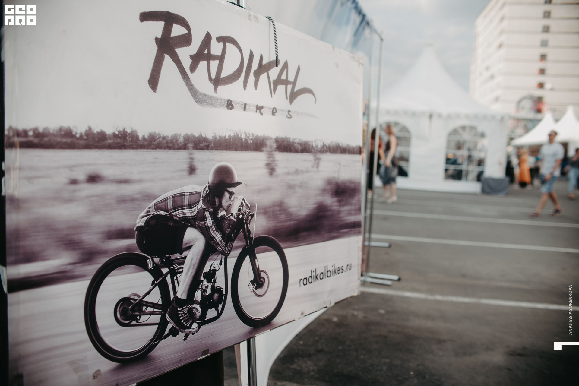 2019-09-14 16-27-23_alenaarchibald_.jpg