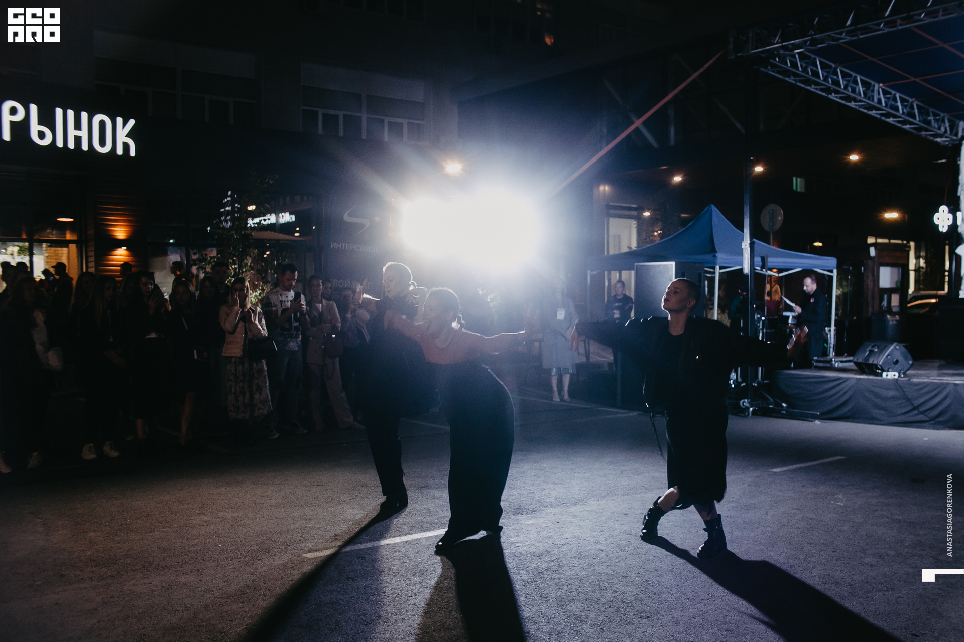 2019-09-14 20-27-07_alenaarchibald_.jpg