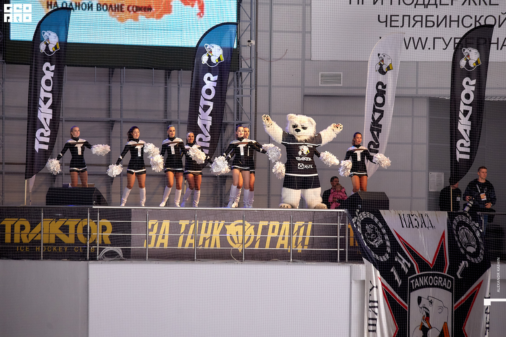 2019-09-27 17-30-00_Kashin_0094.jpg