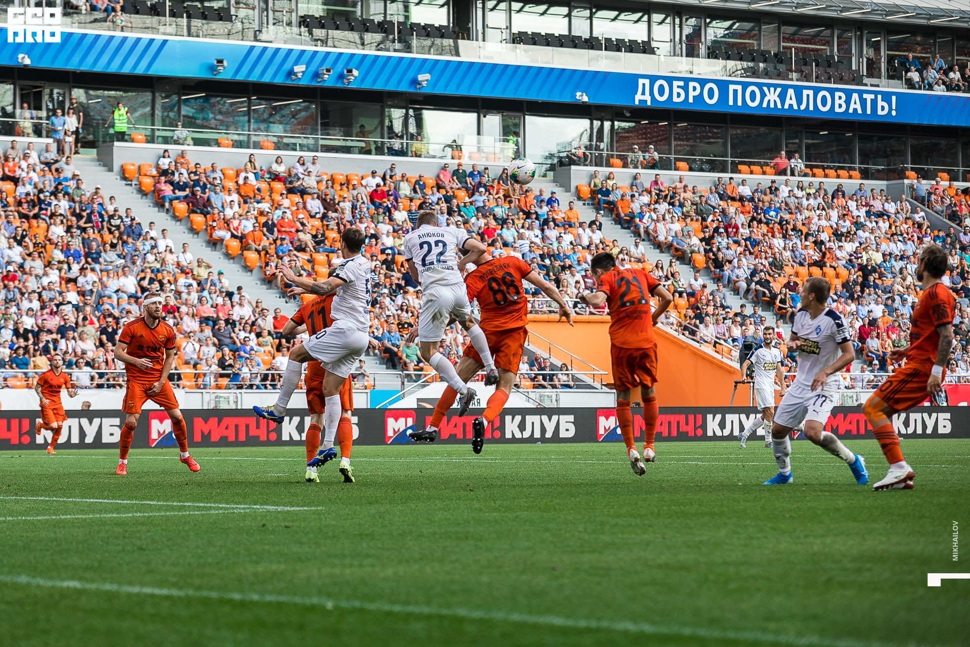096-2019-08-17-16-52-01-17.08.19 - футбол - Михайлов - 1920.JPG