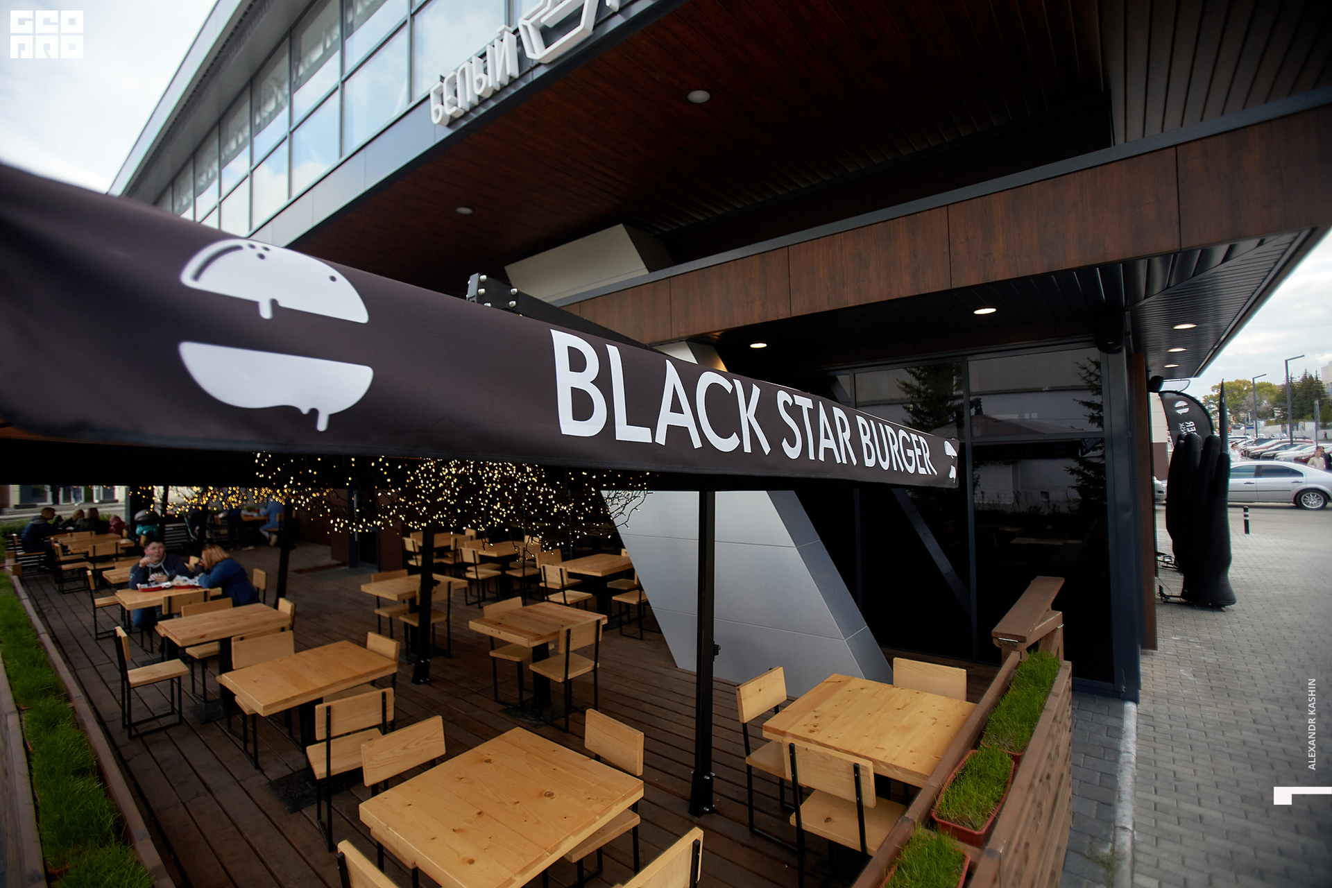 2019-09-07 15-00-00_Kashin_0002.jpg