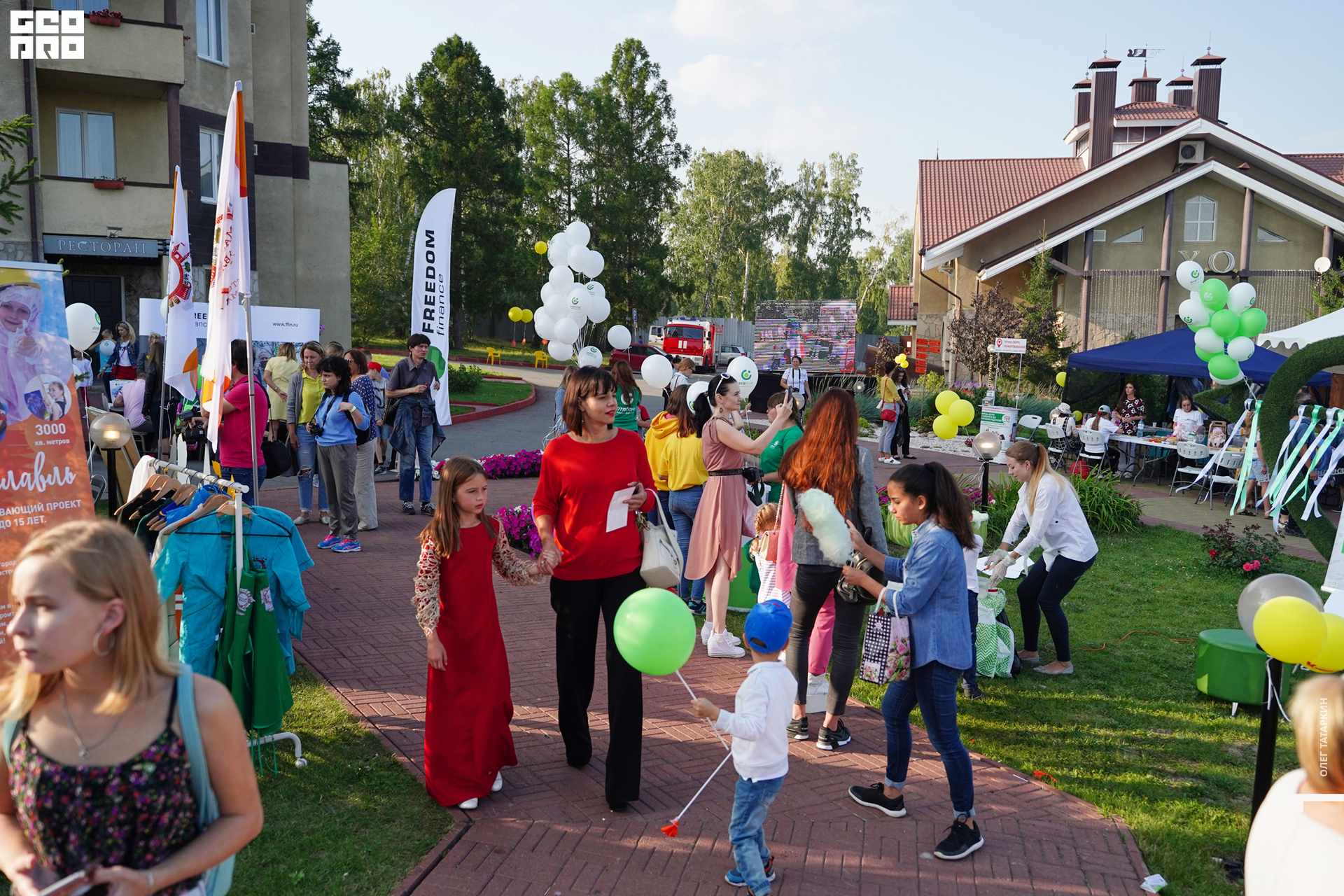 19-08-22 17-27-18_Татаркин.jpg