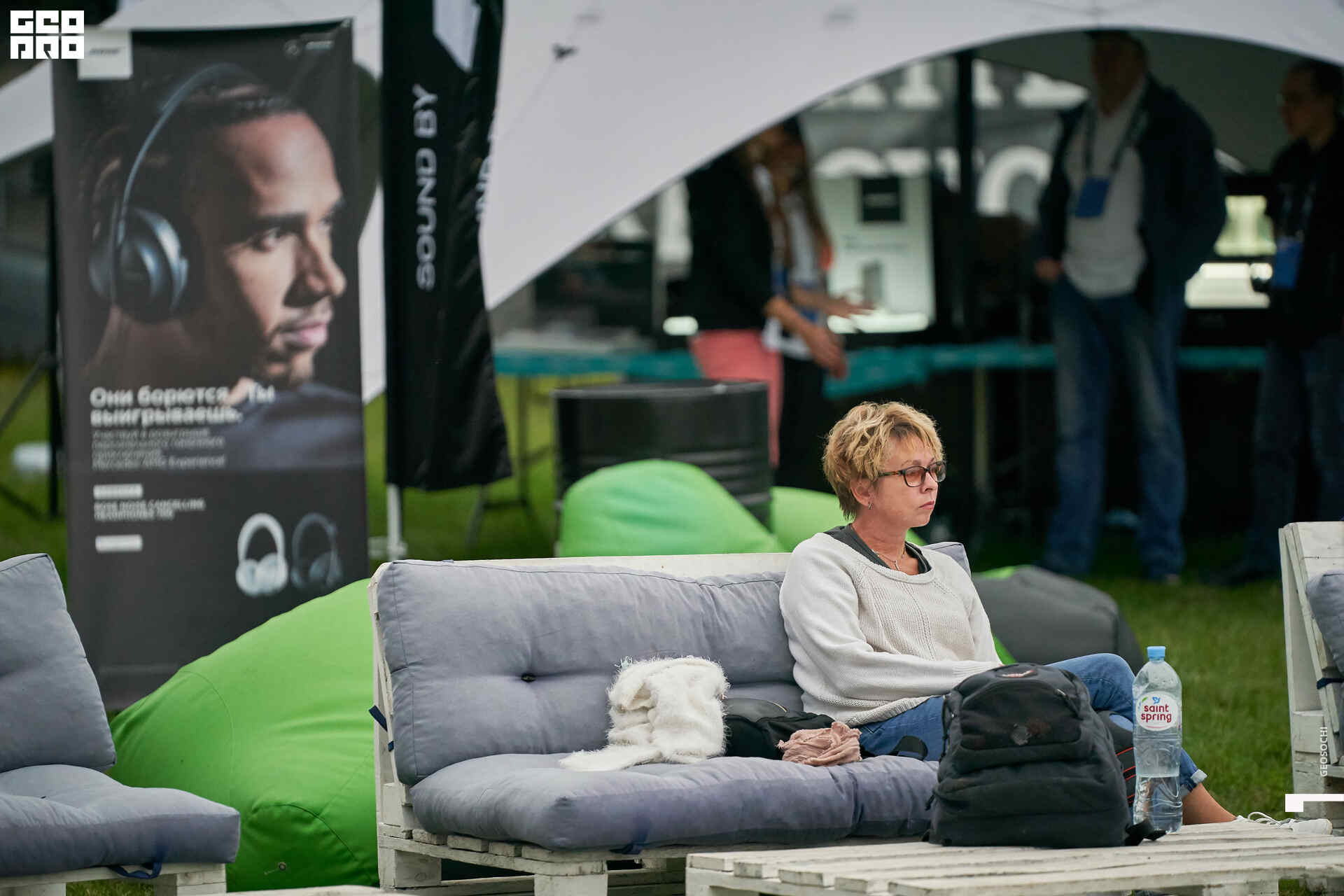 28_09_19 скай парк_079.jpg