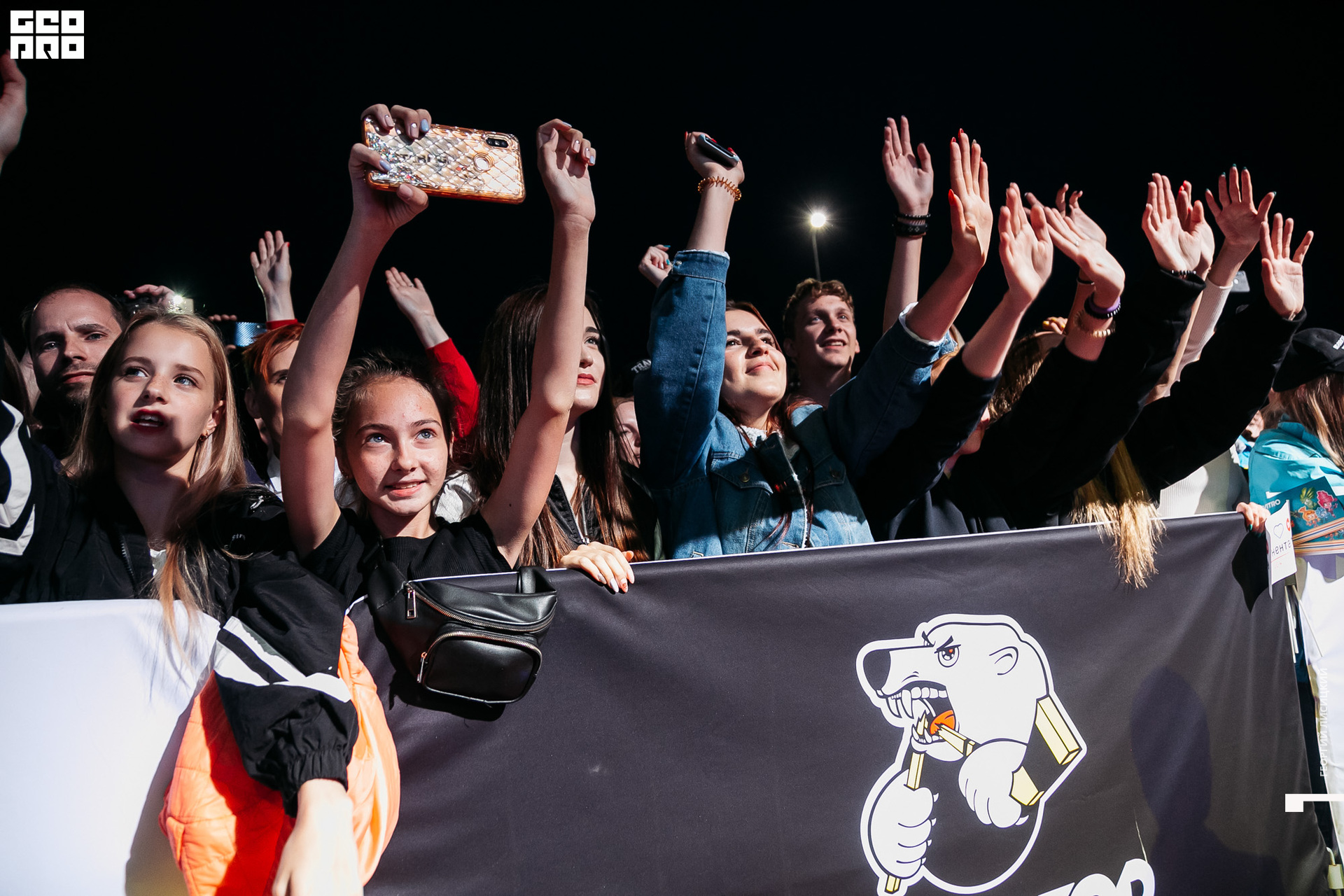 2019-08-09 21-21-27 georgiylisitskiy.jpg