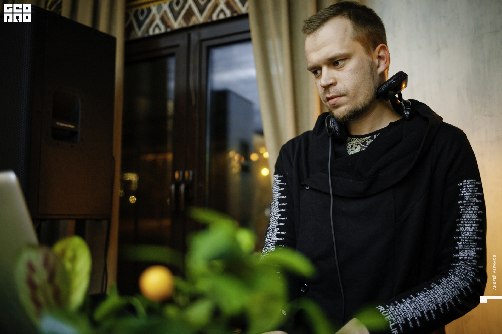 270919 Летник Абрамов070.JPG