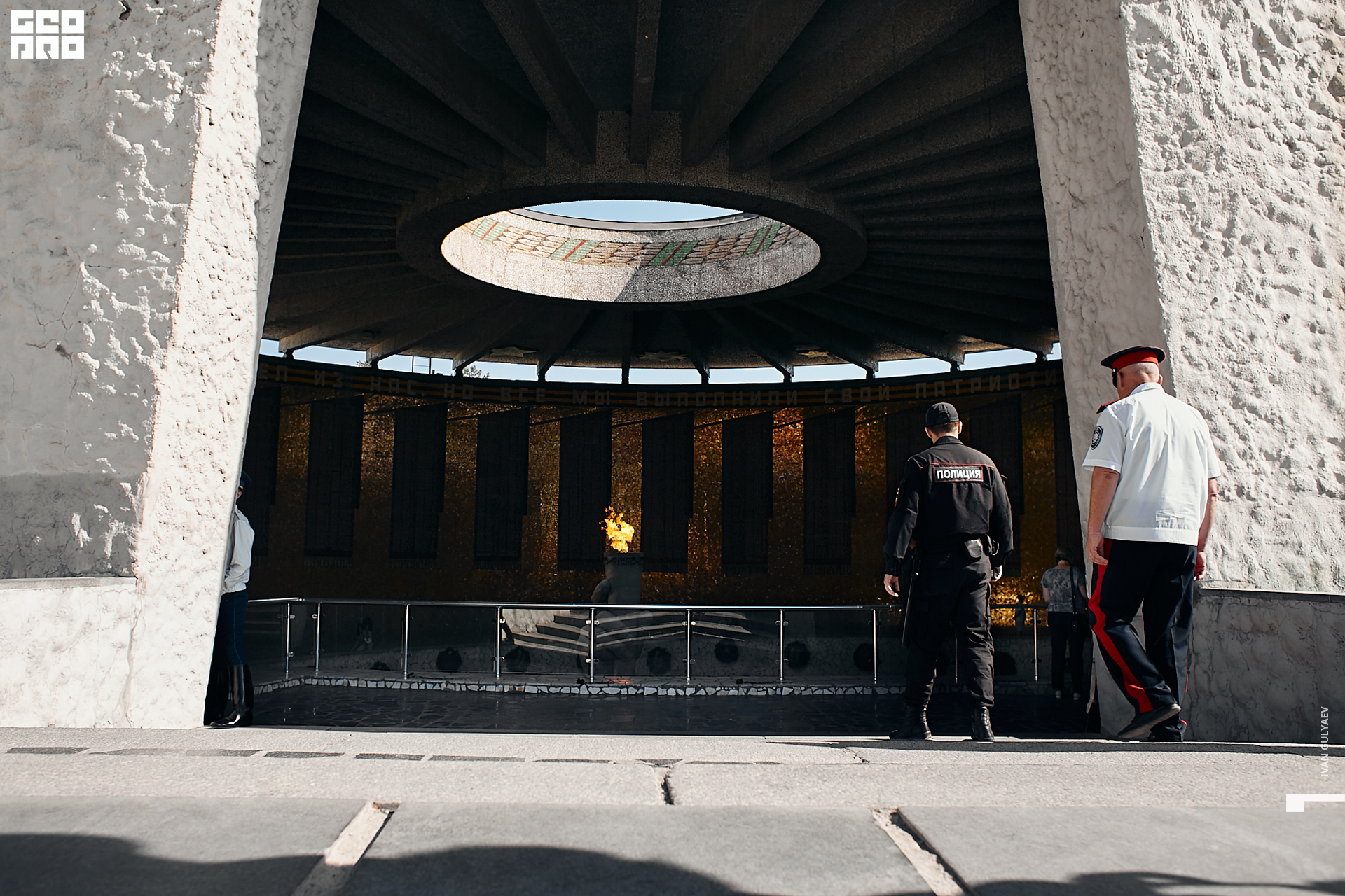 0005 01092019_112742_Gulyaev.jpg