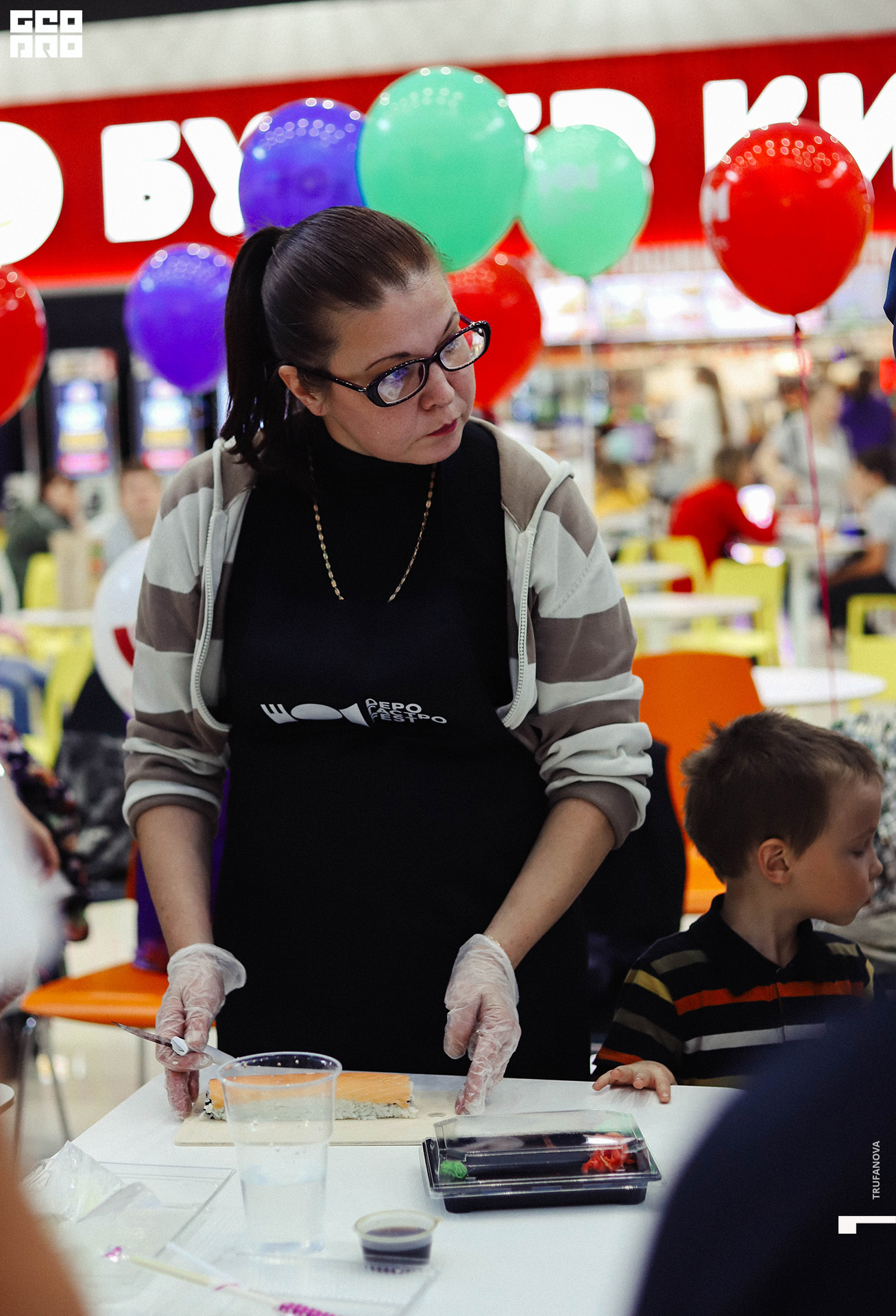 Гастро Fest 0108.jpg