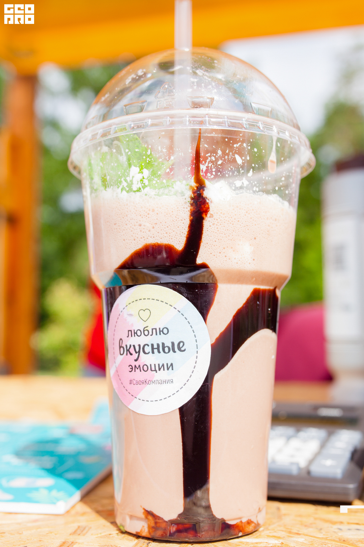 0162 190803 Fresh Fest .jpg