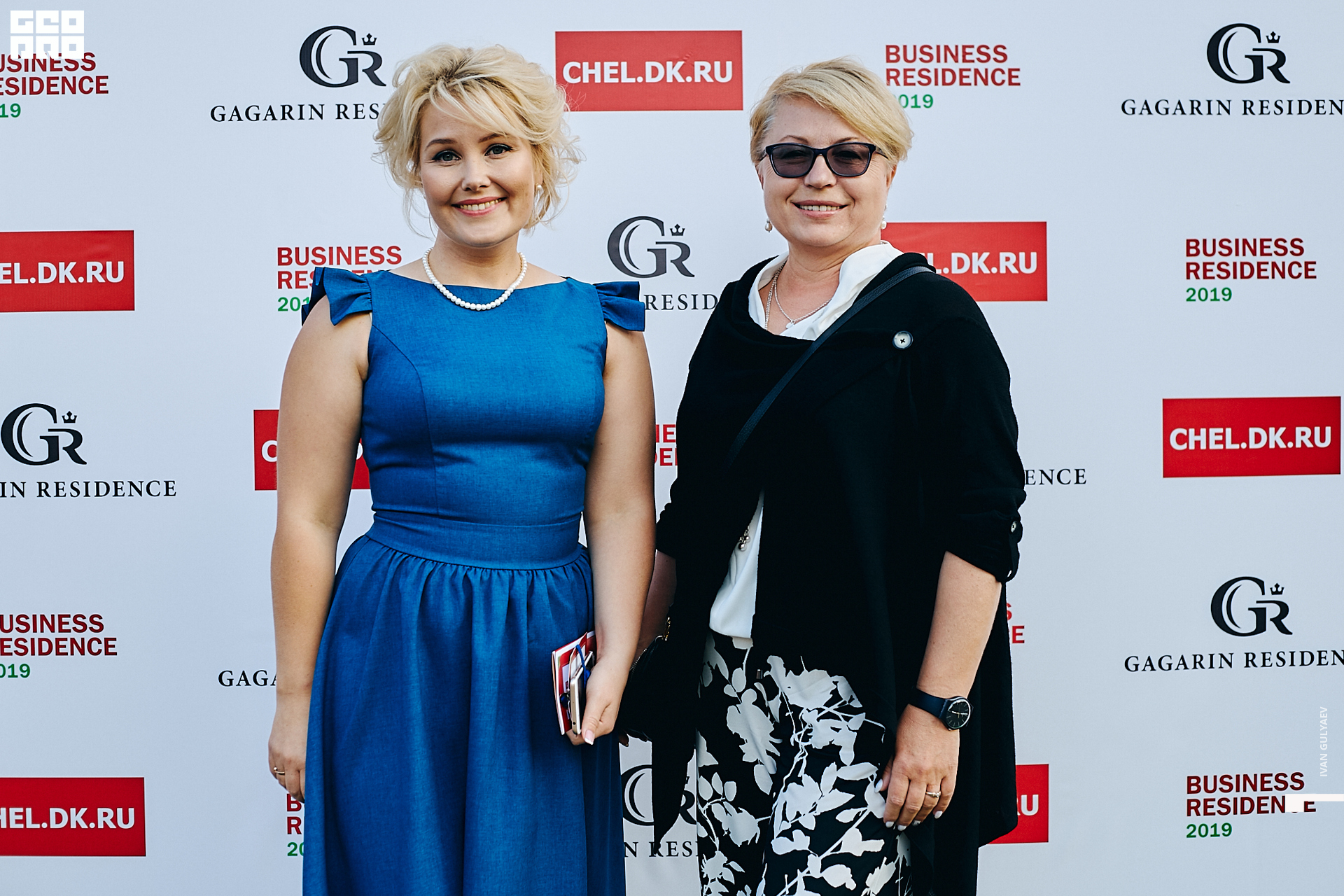 0200 07082019_175843_Gulyaev.jpg