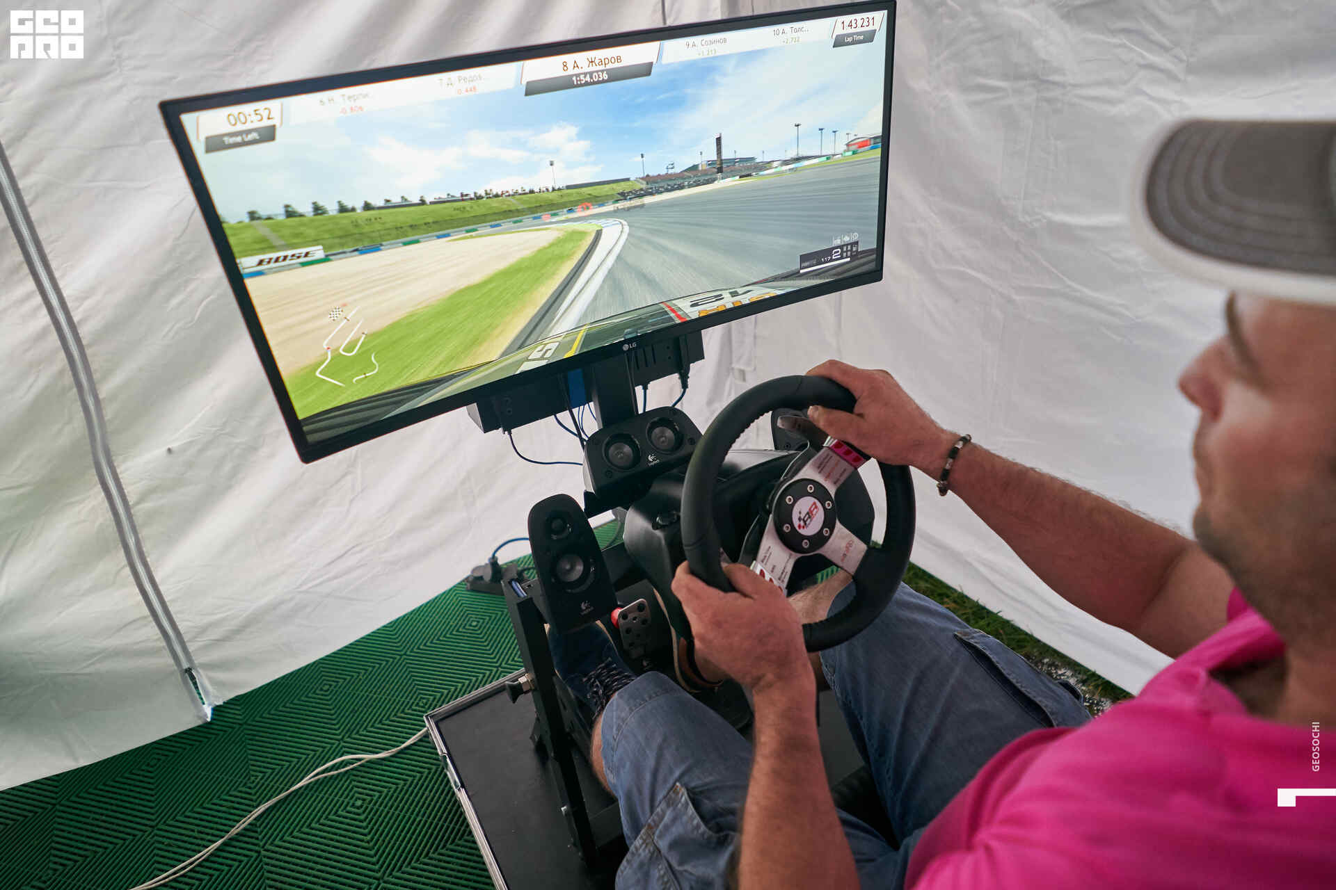 28_09_19 скай парк_104.jpg