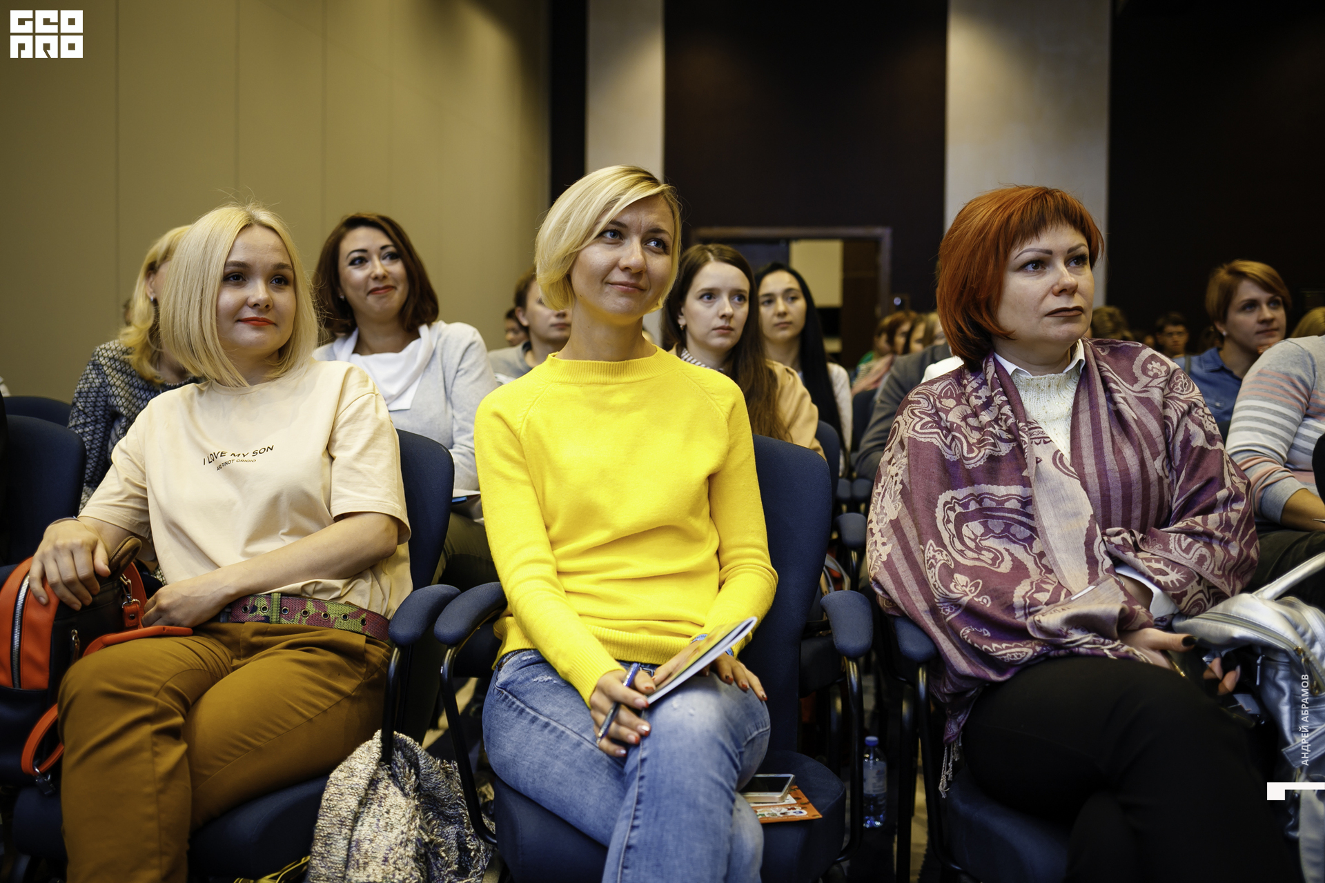 210919 МамаПапа Форум Абрамов030.JPG