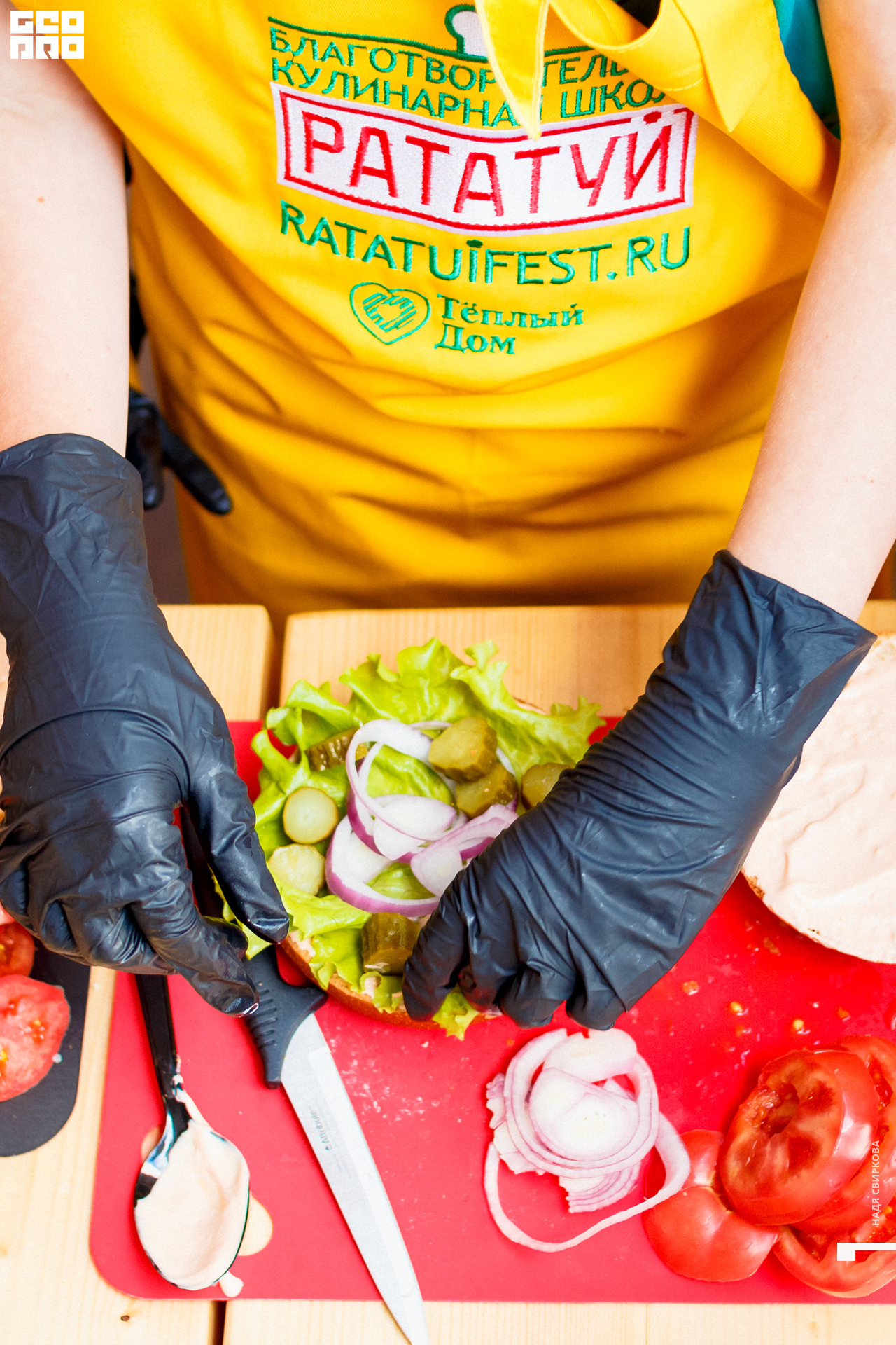 2019-08-06 16-30-01_svirkova_068.jpg