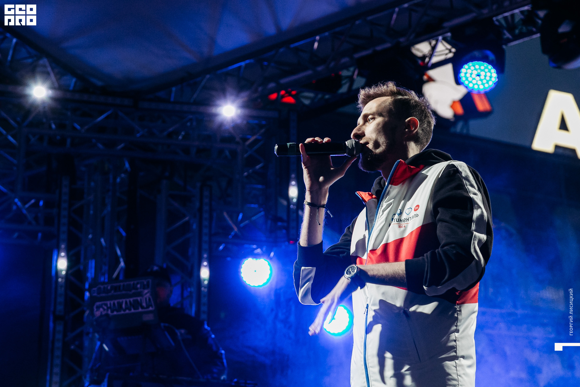 2019-08-09 21-01-13 georgiylisitskiy.jpg