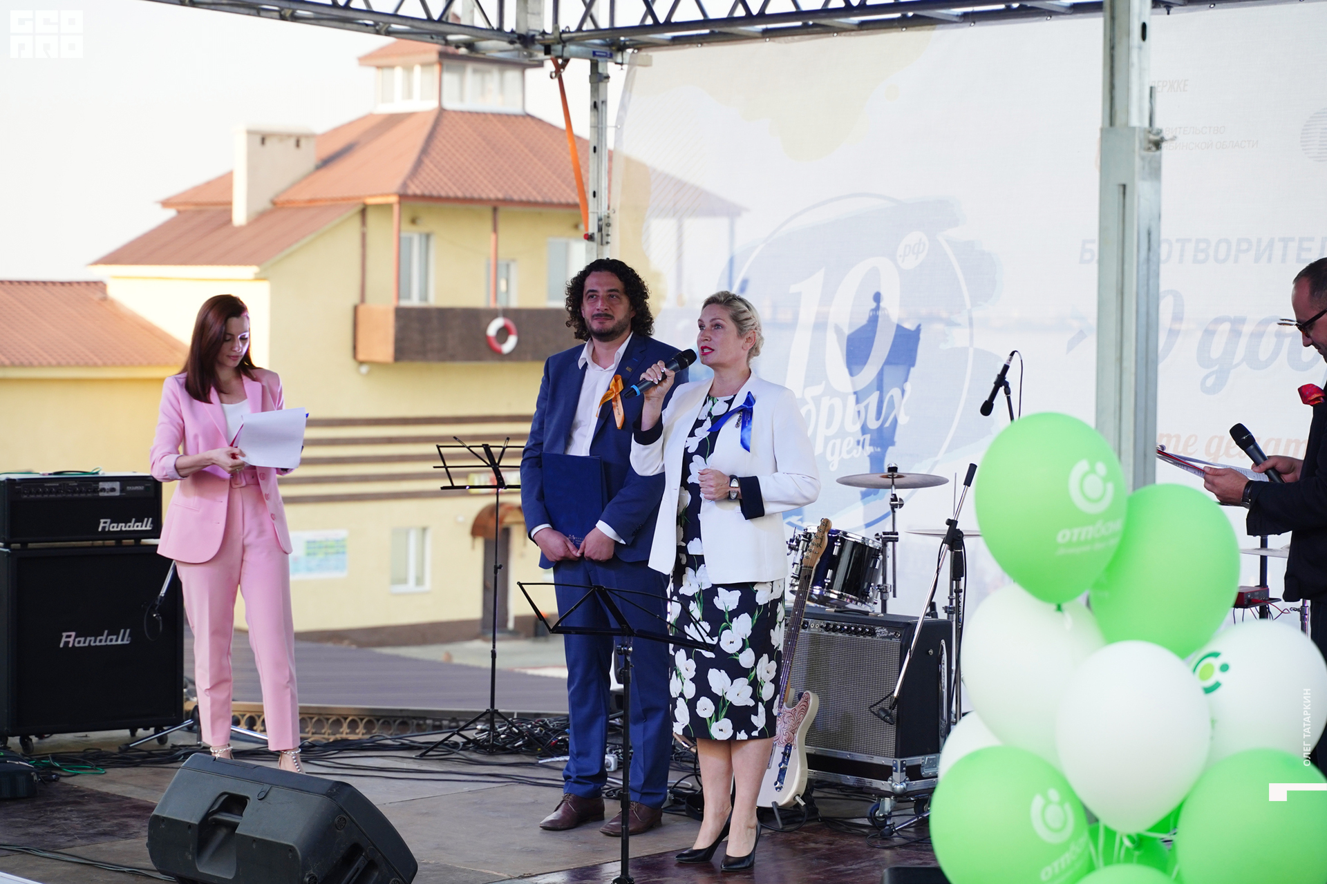 19-08-22 18-33-16_Татаркин.jpg