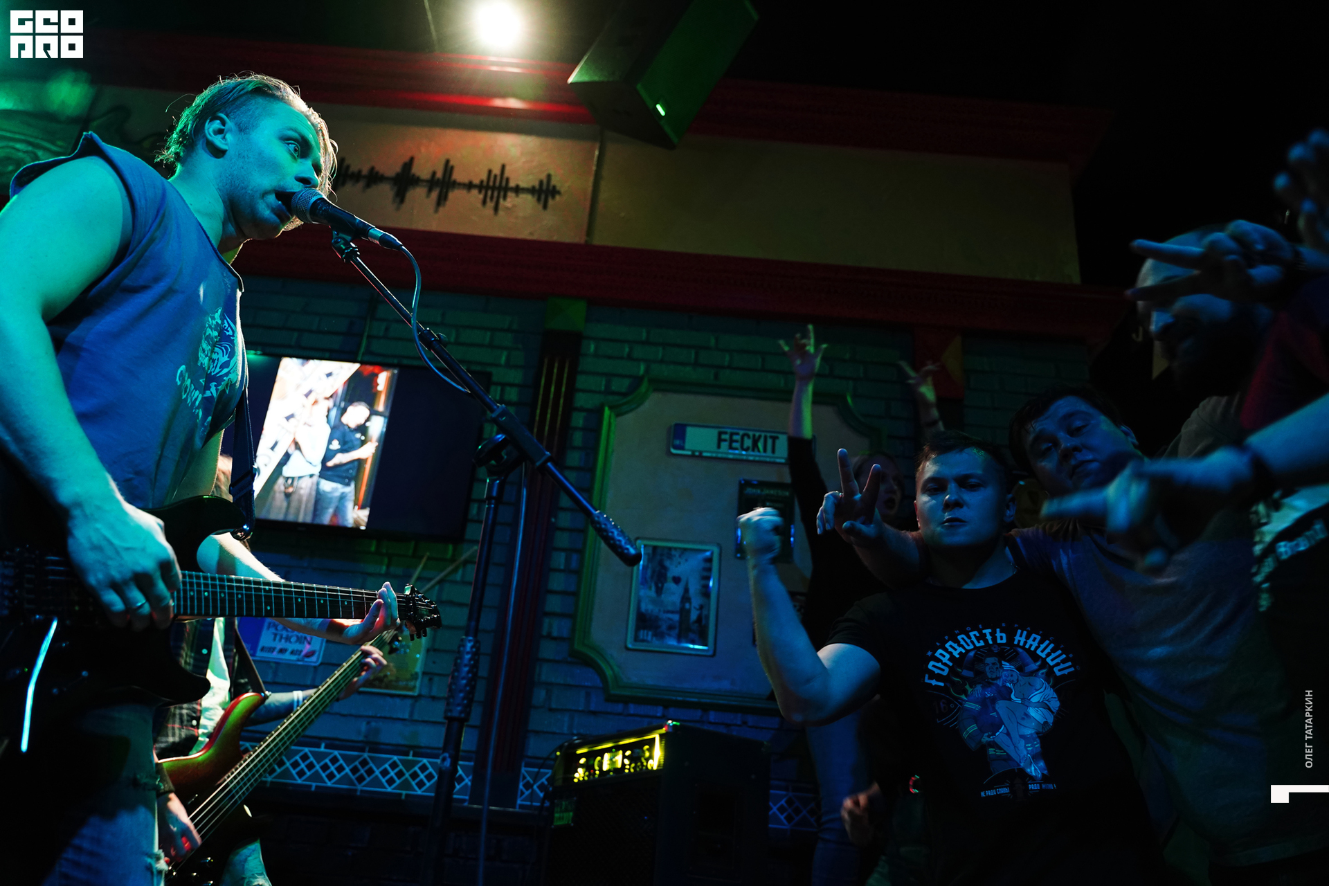 19-09-21 00-51-24_Татаркин.jpg