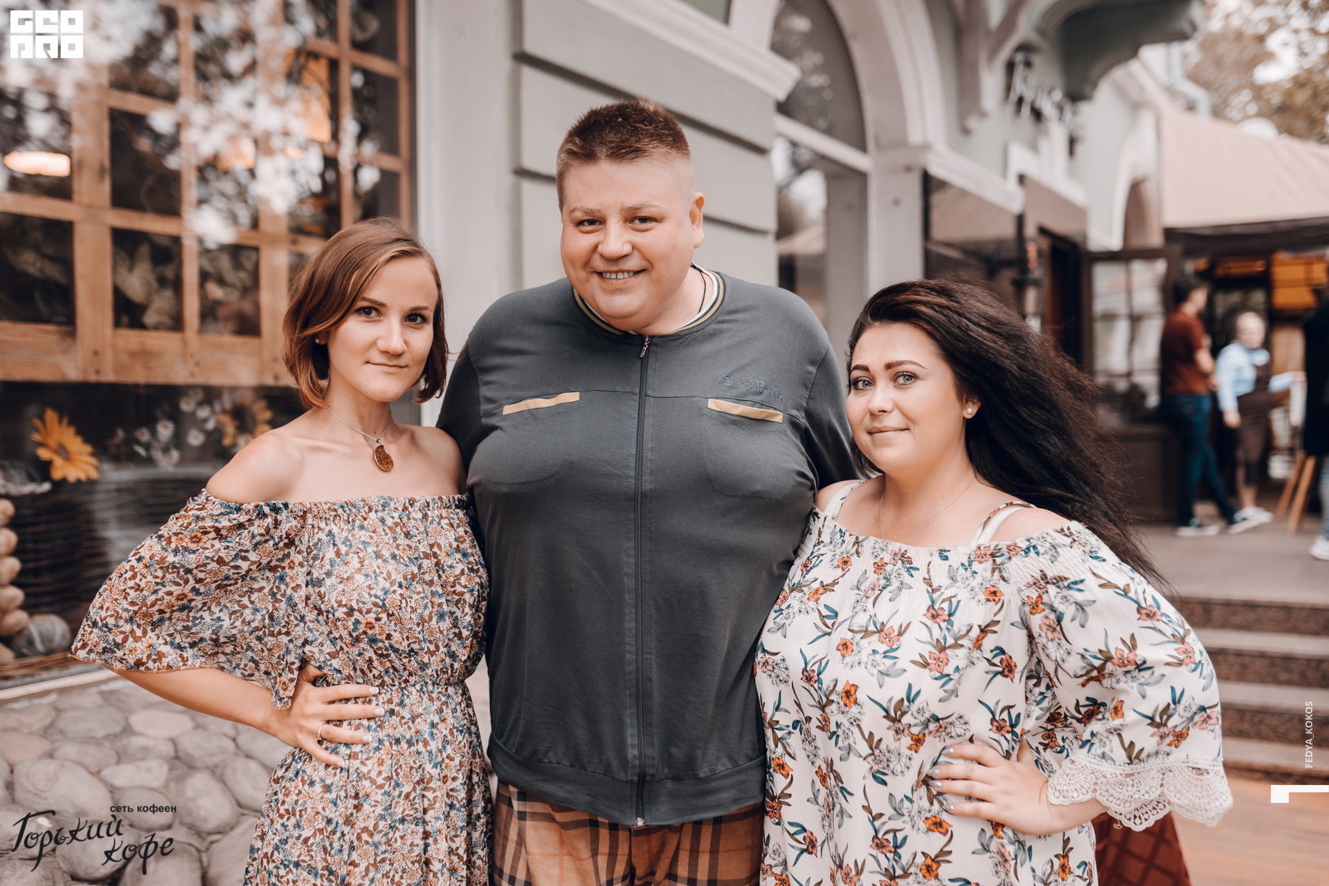 19-08-21 19-08-20.jpg